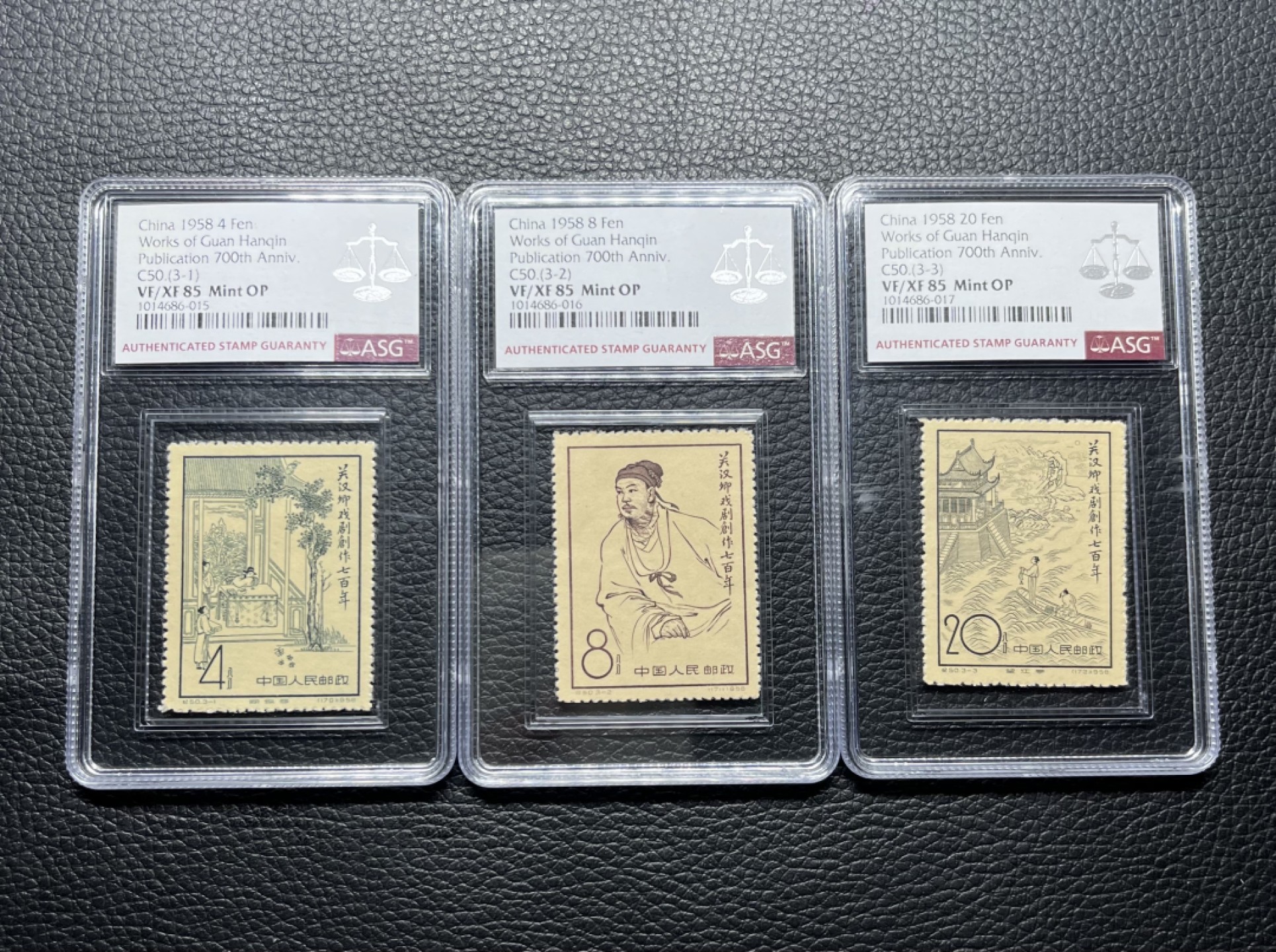 洪涛臻品批发群  精选邮票限时拍卖第九十三期 纪50关汉卿新全  ASG85分OP ，文豪系列，85超高性价比，非常受欢迎的一套票，其他群都开始疯抢了，注意捡漏价补仓精品