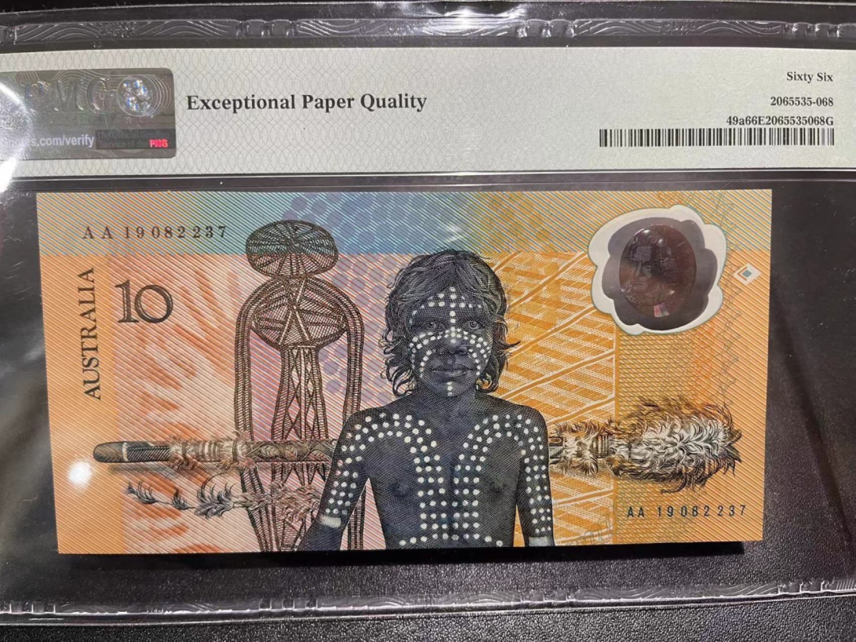 《外钞收藏家》第二百二十一期（连拍第二场） 1988年澳大利亚10元 PMG66 纪念钞 AA冠