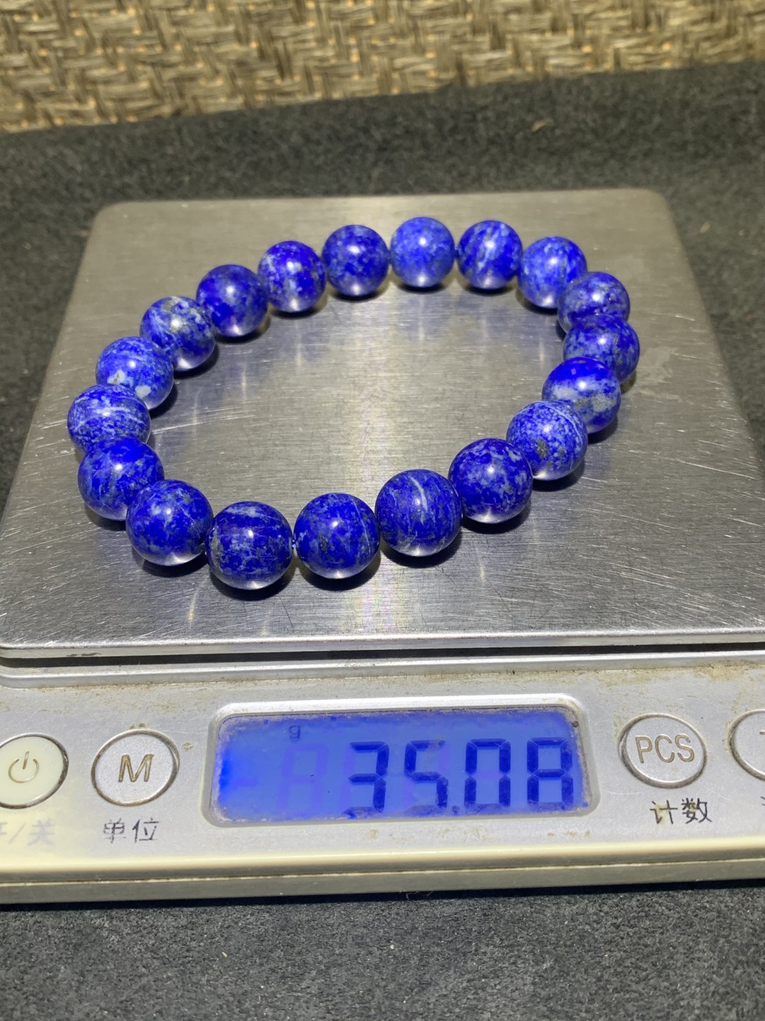 天然原矿阿富汗老矿青金石手串一条
