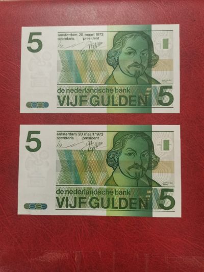 荷兰盾 1973年 5盾纸币 全新UNC 单价 - 荷兰盾 1973年 5盾纸币 全新UNC 单价