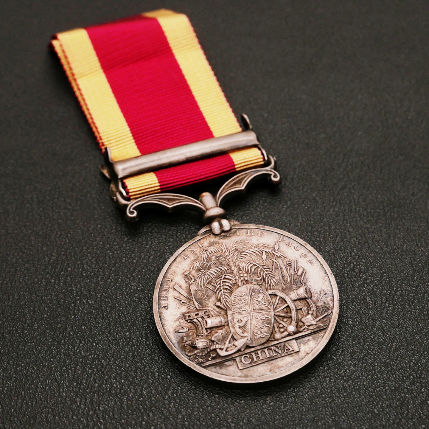 勋章奖章交易所11月26日拍卖 银质英国第二次鸦片战争奖章，海军版无边铭，“广东1857”勋条