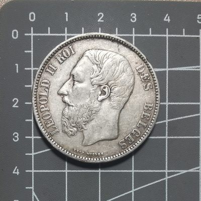 🇶🇦奇货可居🇶🇦 第五十一场 世界钱币专场 【世界杯】 - 比利时 1868年 里奥波德二世 5法郎
