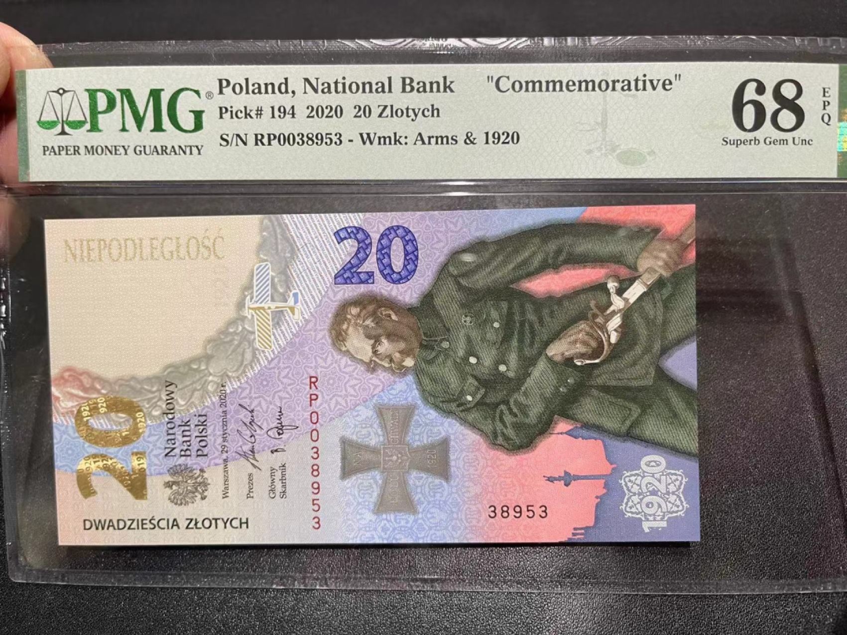 《外钞收藏家》第二百二十一期（连拍第二场） 2020年波兰20 PMG68 纪念钞 无47