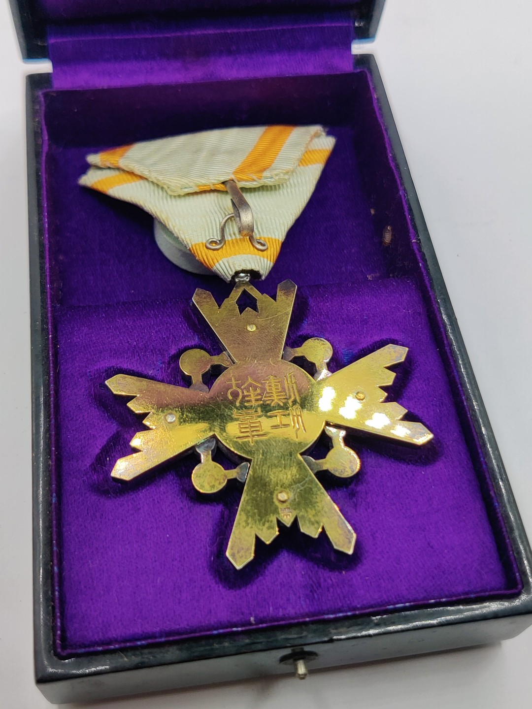 全场0元起拍 第17期 咸鱼国勋章拍卖专场 11月27日（周日）下午6：00开始 日本明治时期 四等瑞宝章 稀有币标 版本 造币局制 纯银制