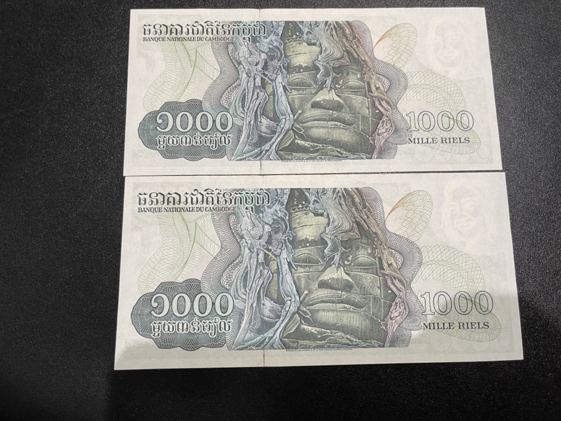 《外钞收藏家》第二百二十一期（连拍第二场） 柬埔寨1000两张连号一起 全新UNC