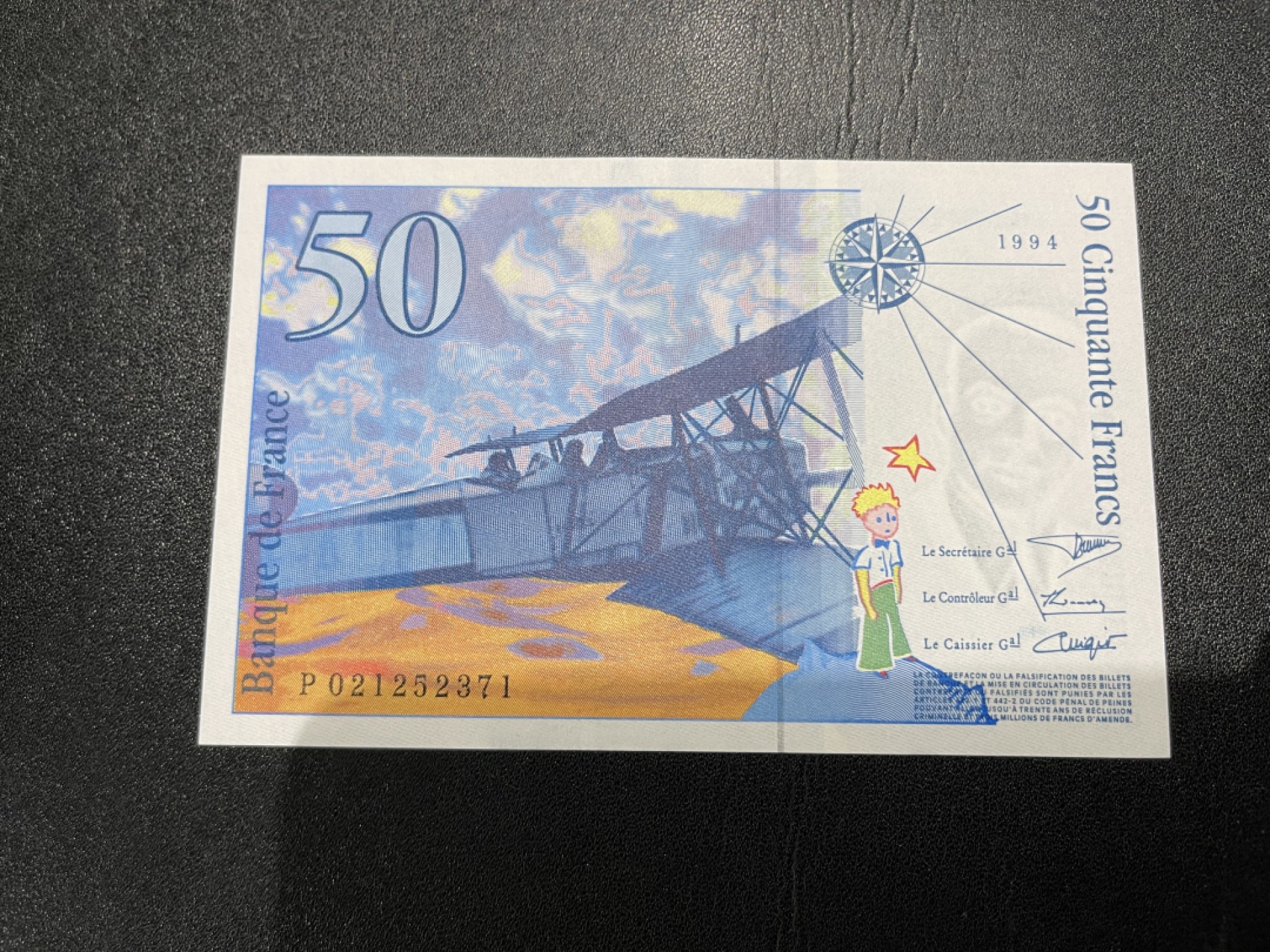 《外钞收藏家》第二百二十一期（连拍第二场） 法国末版50法郎 全新UNC 小王子