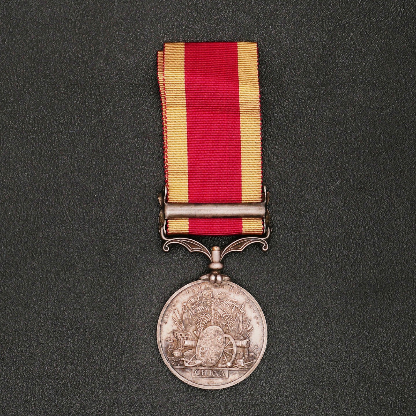 勋章奖章交易所11月26日拍卖 银质英国第二次鸦片战争奖章，海军版无边铭，“广东1857”勋条