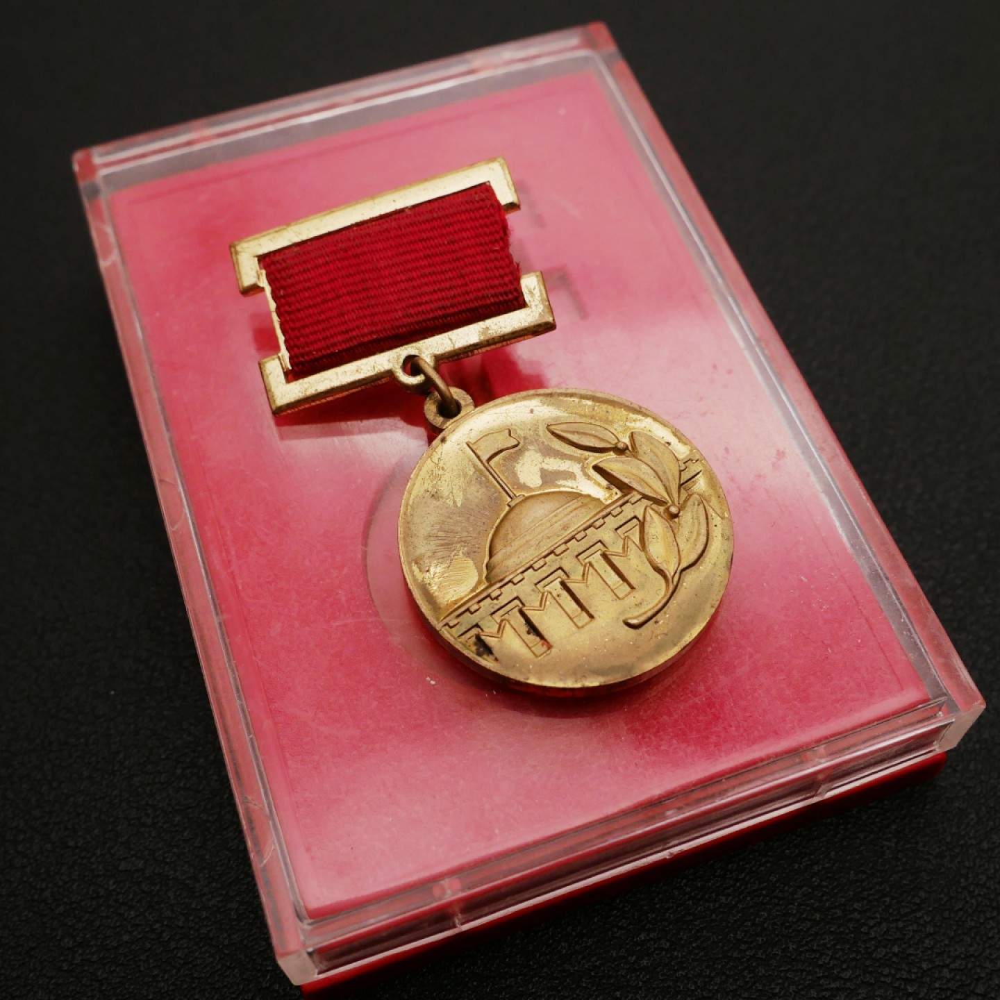 勋章奖章交易所11月26日拍卖 苏联部长奖金