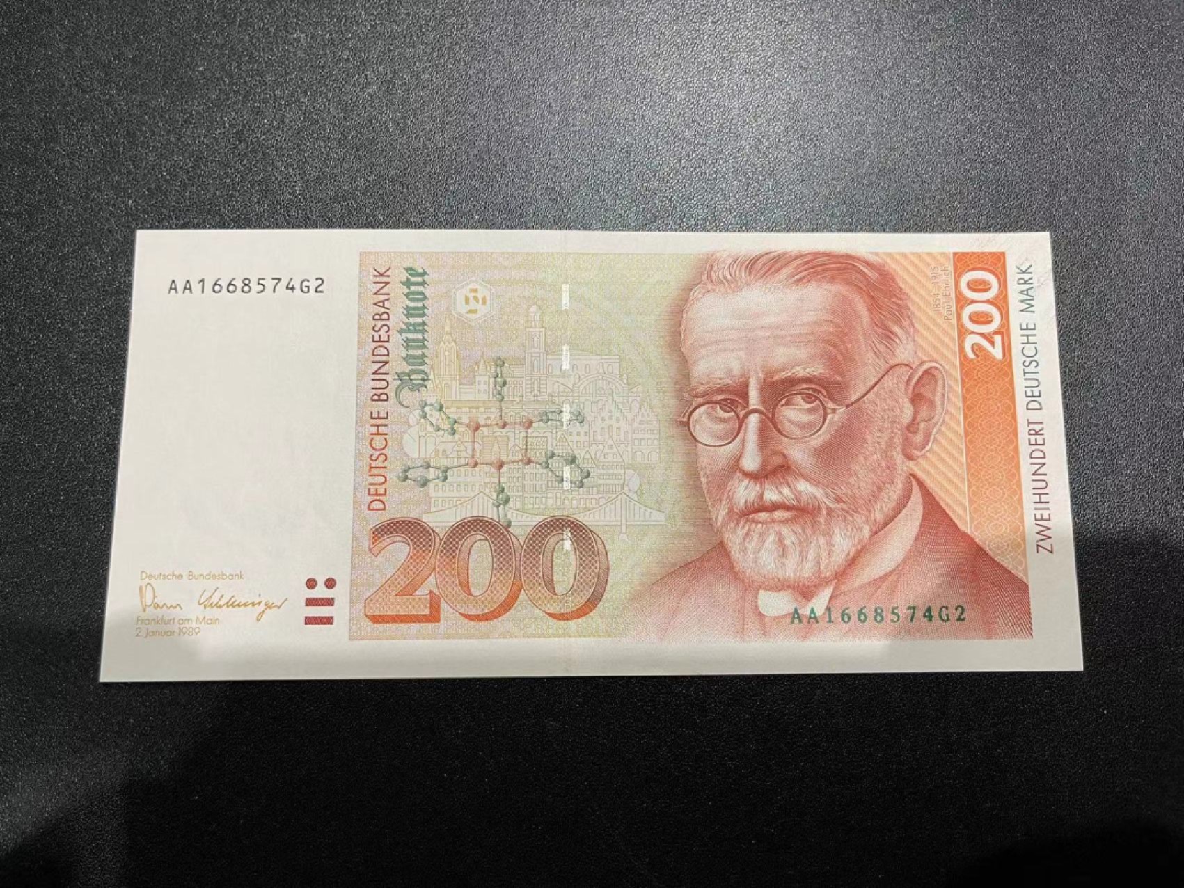 《外钞收藏家》第二百二十一期（连拍第二场） 德国末版200马克 全新UNC AA冠