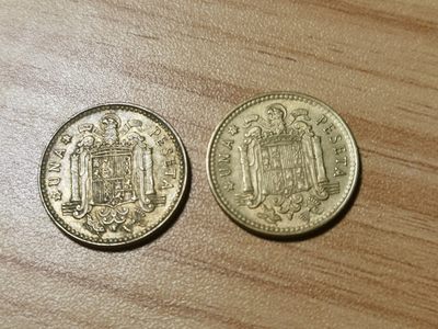 上议院收藏—通古斯四期拍  全场0起 - 西班牙一比塞塔硬币两个