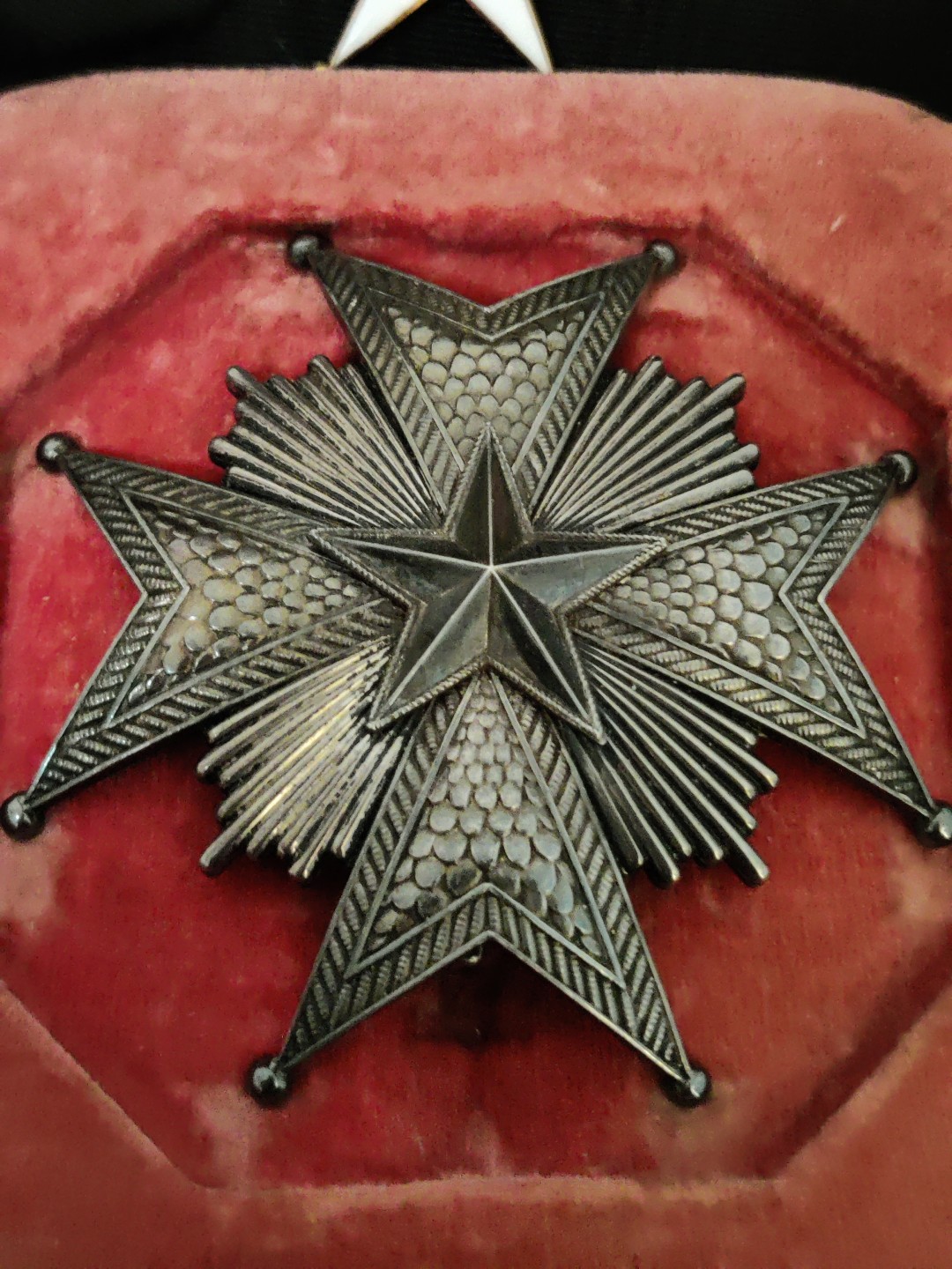 全场0元起拍 第17期 咸鱼国勋章拍卖专场 11月27日（周日）下午6：00开始 瑞典大十字級北極星勳章大綬第三版魚鱗版銀質琺瑯