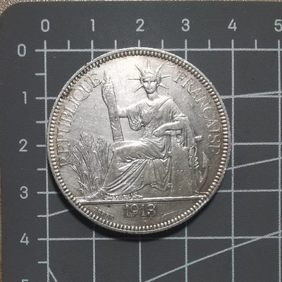 🇶🇦奇货可居🇶🇦 第五十一场 世界钱币专场 【世界杯】 - 法属印度支那 1913年 1皮