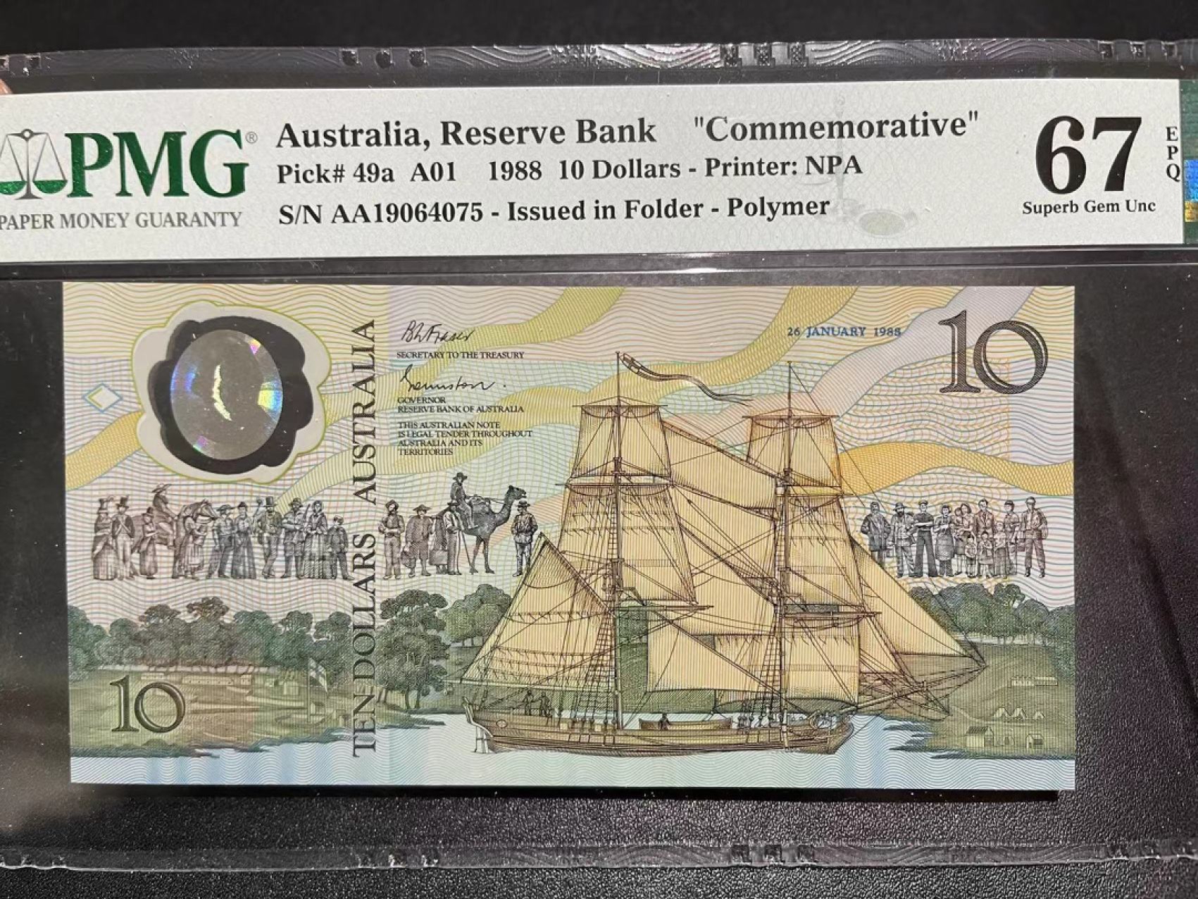 《外钞收藏家》第二百二十一期（连拍第二场） 1988年澳大利亚10元 PMG67 纪念钞 AA冠