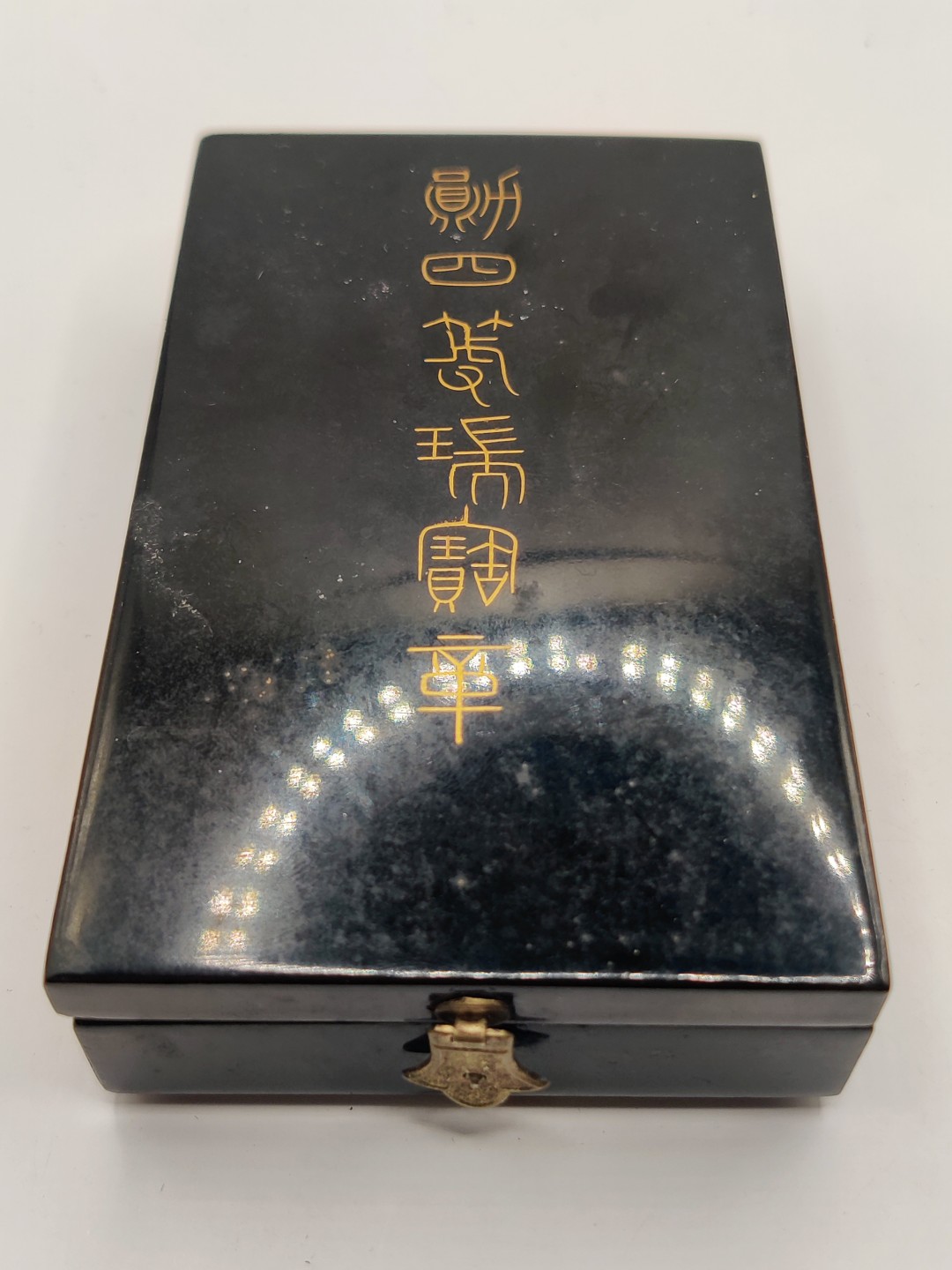 全场0元起拍 第17期 咸鱼国勋章拍卖专场 11月27日（周日）下午6：00开始 日本明治时期 四等瑞宝章 稀有币标 版本 造币局制 纯银制