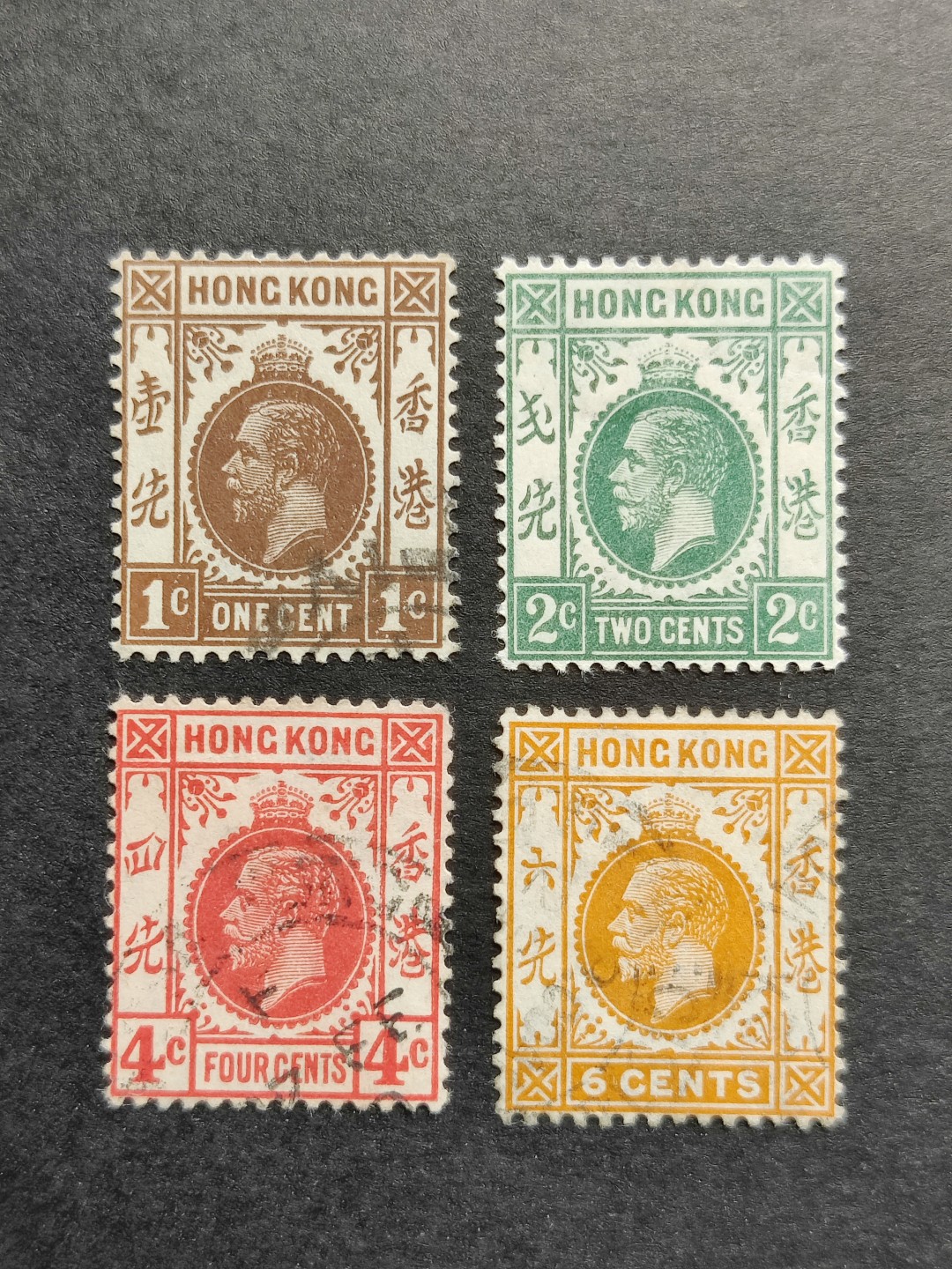 洪涛臻品批发群  精选邮票限时拍卖第九十二期 香港1912年 乔治五世国王古典邮票 1先到6先信销上品，及2先原胶新票！
