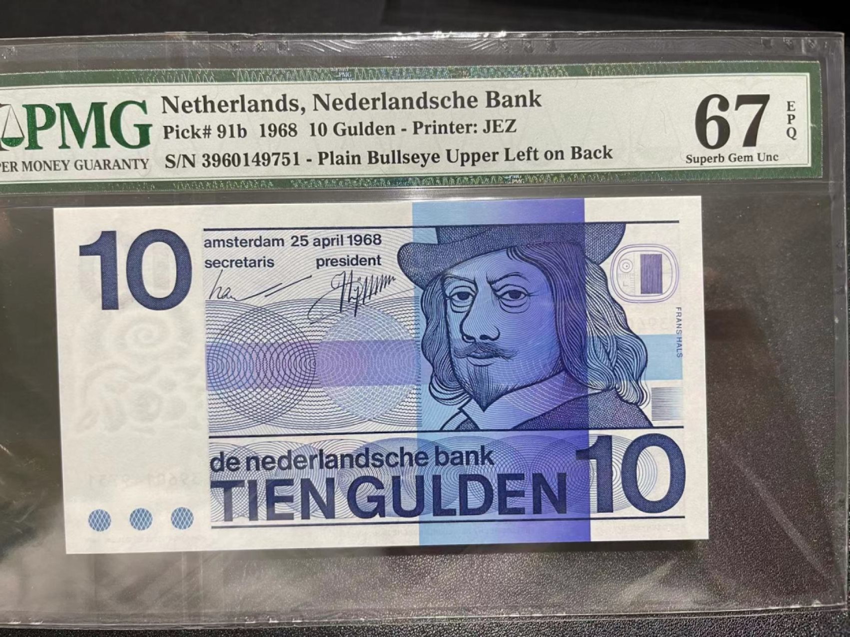 《外钞收藏家》第二百二十一期（连拍第二场） 1968年荷兰10盾 PMG67 91b