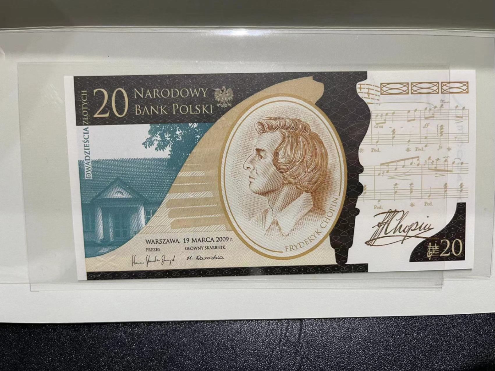 《外钞收藏家》第二百二十一期（连拍第二场） 2009年波兰20 全新UNC