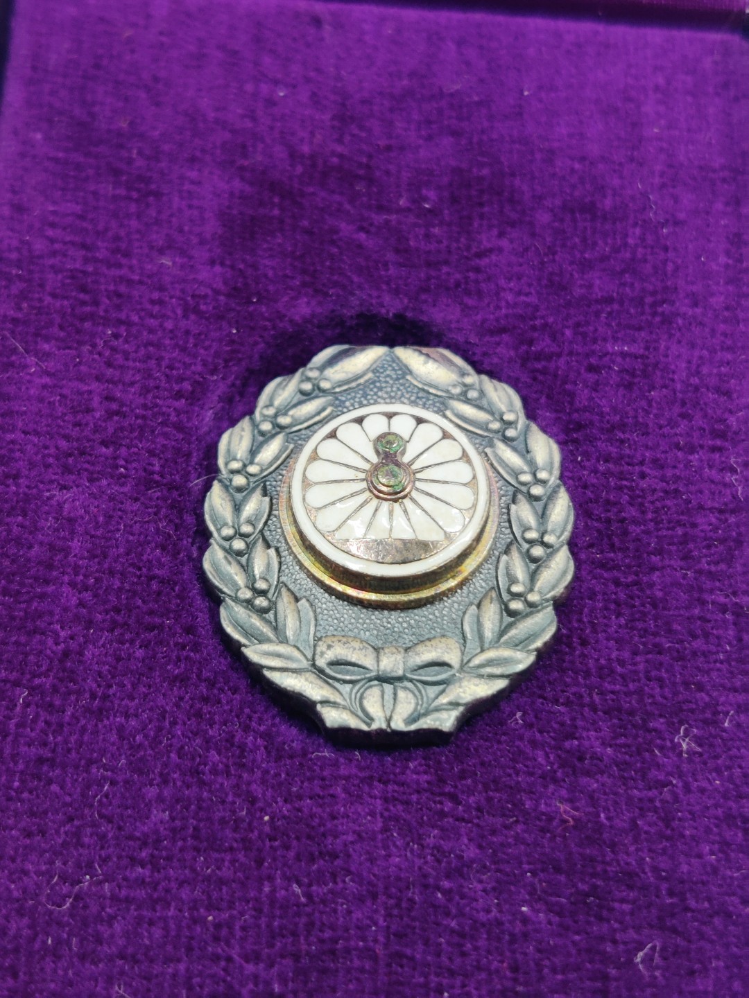 全场0元起拍 第17期 咸鱼国勋章拍卖专场 11月27日（周日）下午6：00开始 日本国有铁道功绩章 纯银制