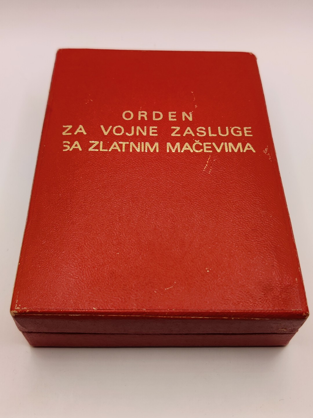 全场0元起拍 第17期 咸鱼国勋章拍卖专场 11月27日（周日）下午6：00开始 南斯拉夫二级军事功勋勋章 银制带盒