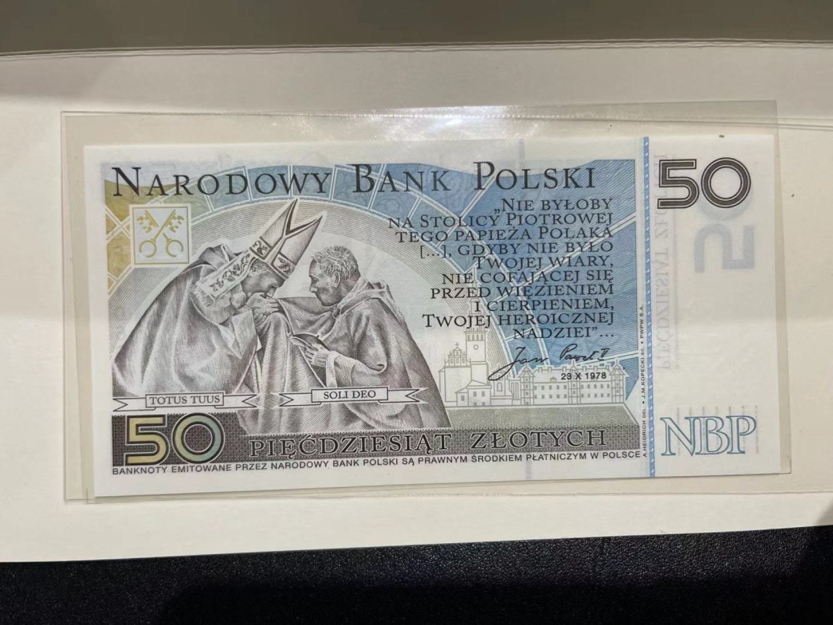 《外钞收藏家》第二百二十一期（连拍第二场） 2006年波兰50 全新UNC