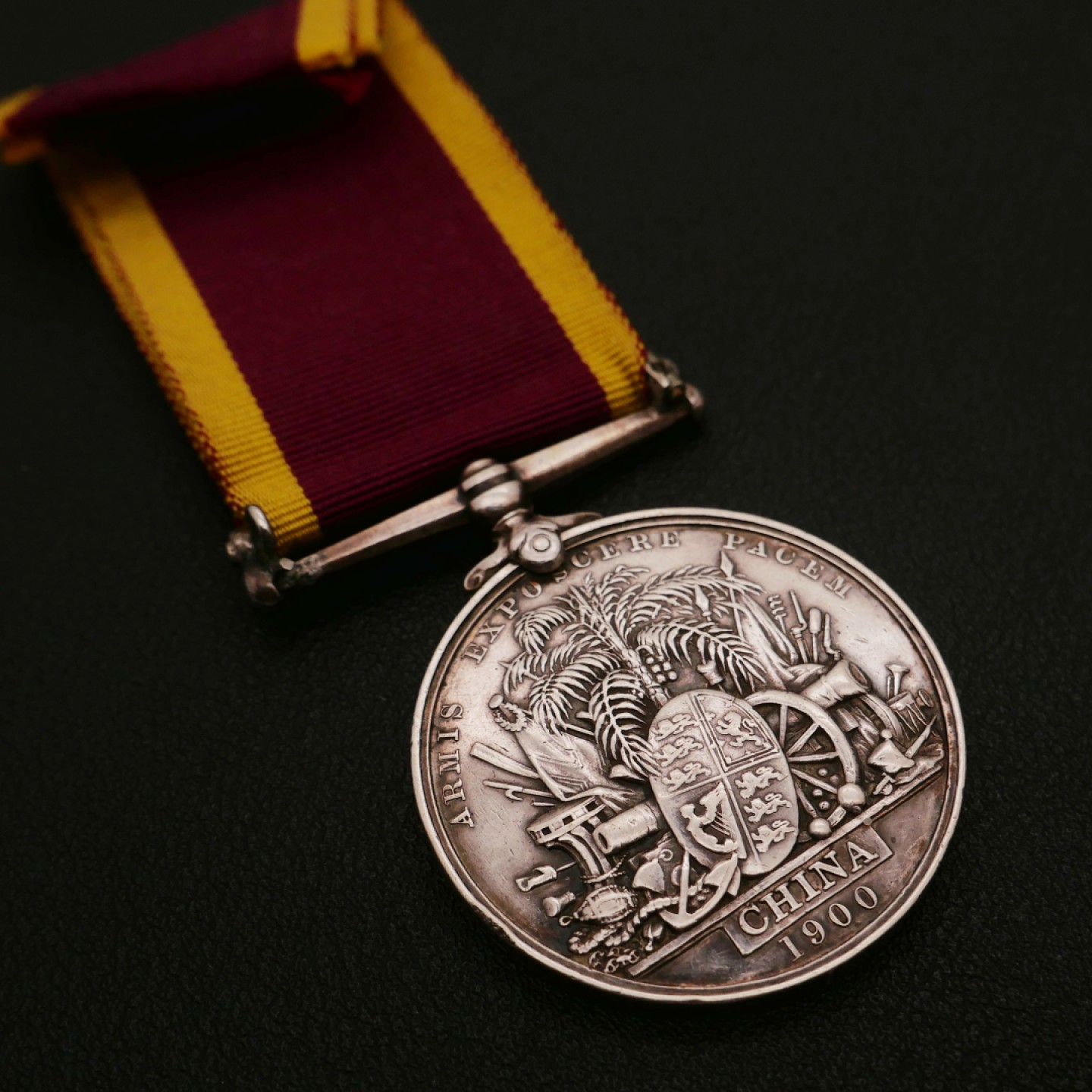 勋章奖章交易所11月26日拍卖 银质英国1900庚子侵华奖章，授予皇家海军仙人掌号巡洋舰二等兵克里斯丁（军籍号187754），奖章编号316，附送电子档案