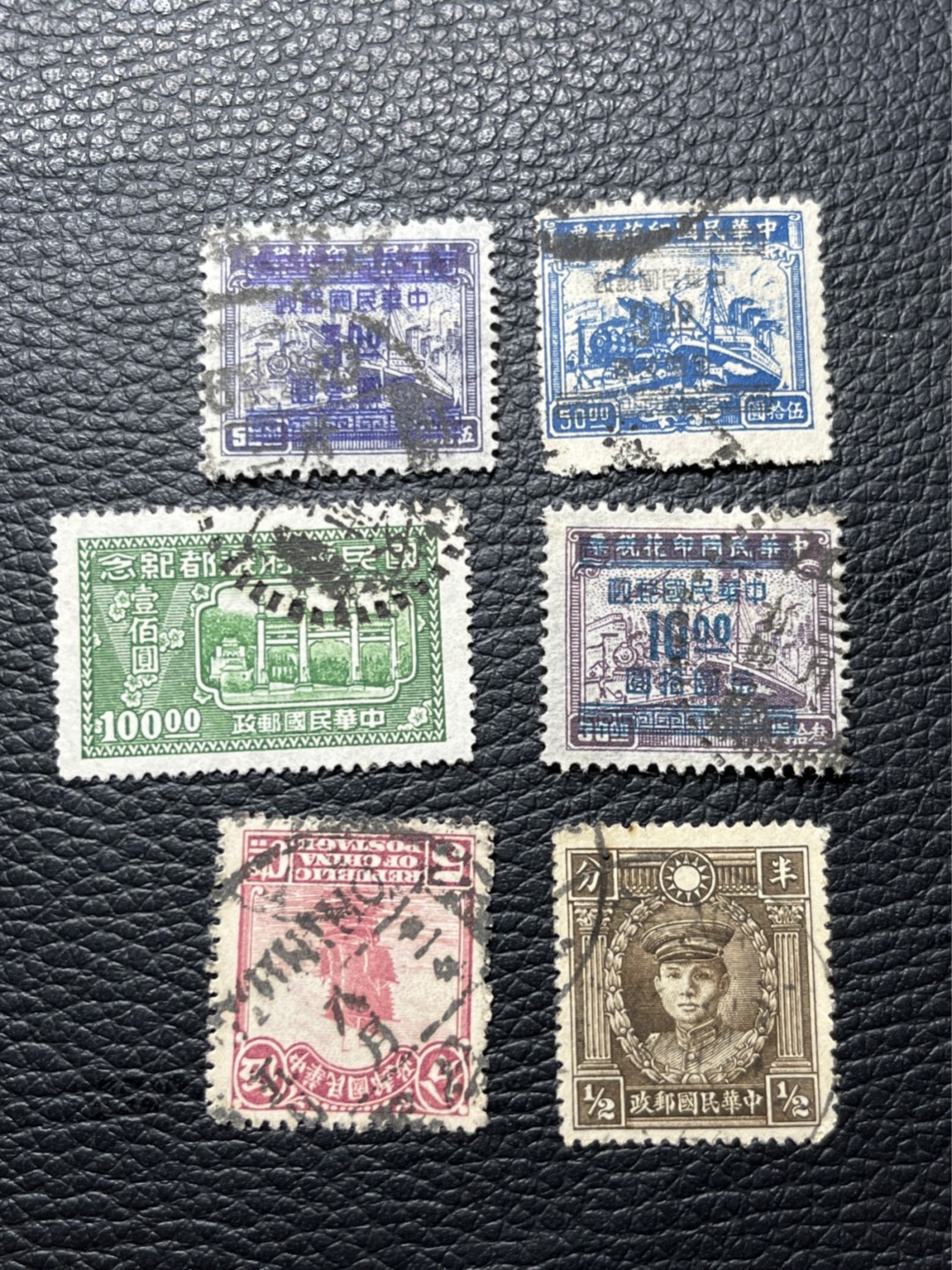 洪涛臻品批发群  精选邮票限时拍卖第九十三期 民国地名邮戳几枚，喜欢不要错过