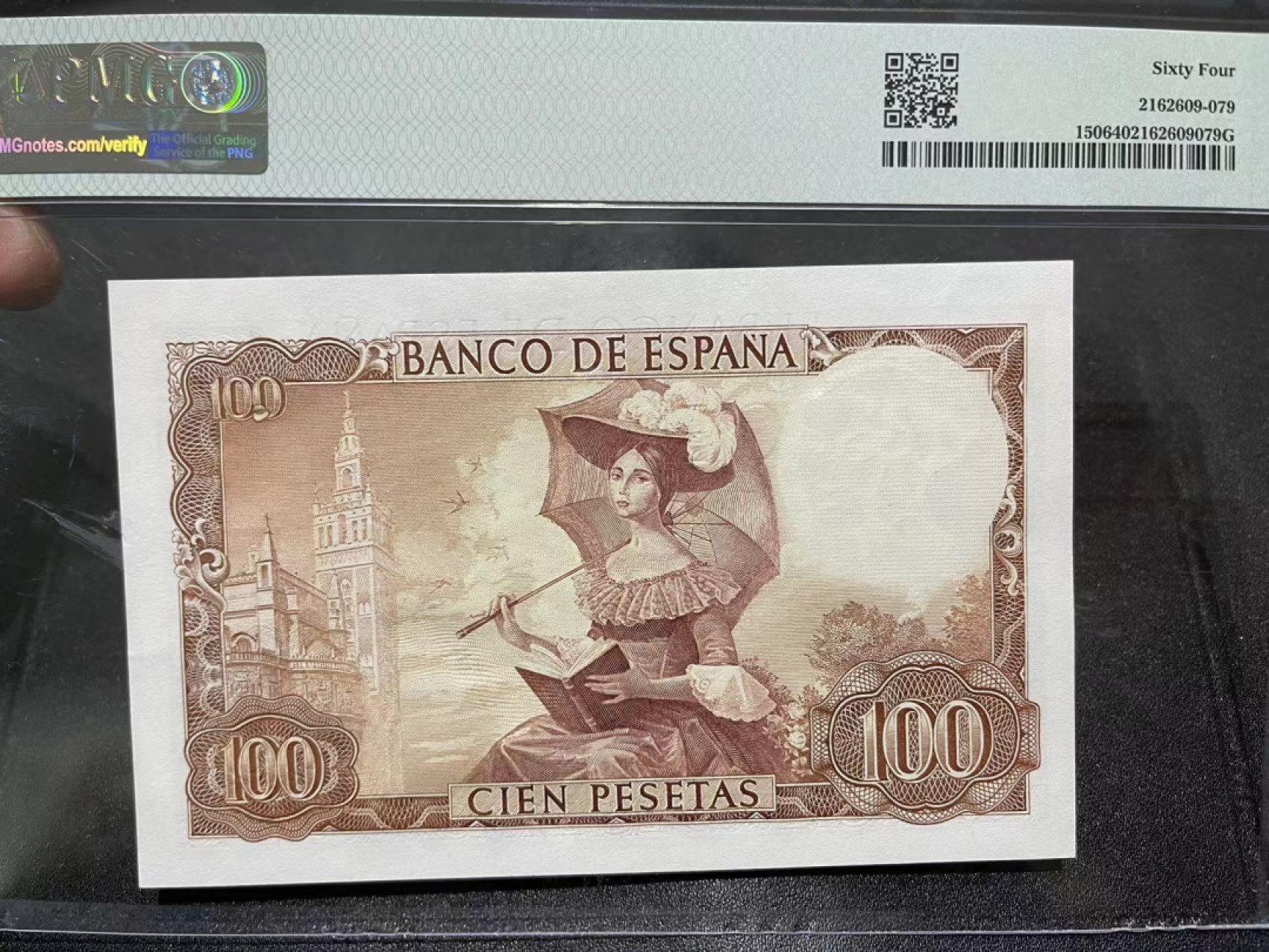 《外钞收藏家》第二百二十一期（连拍第二场） 1965年西班牙100比塞塔 PMG64