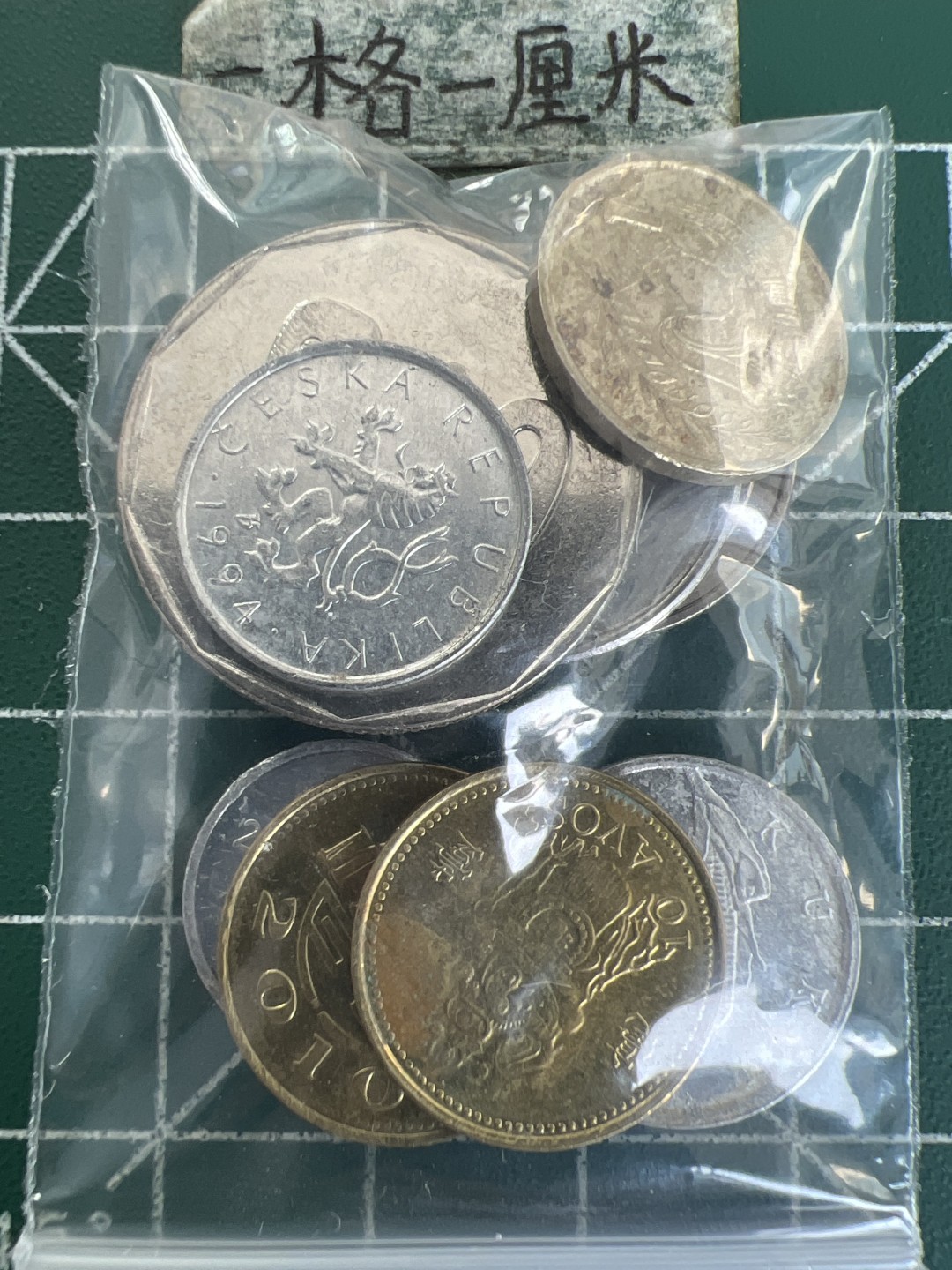 泡泡堂第157期  世界硬币专场（无押金，无佣金，捡漏，全场20包邮，偏远地区除外） 硬币一袋