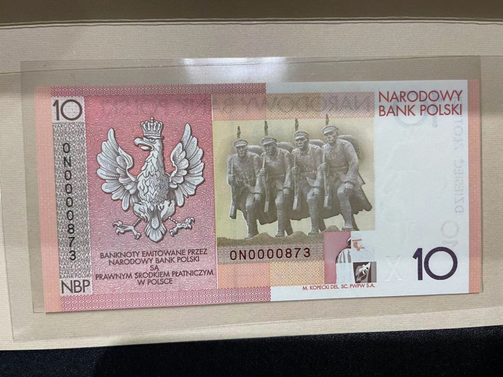 《外钞收藏家》第二百二十一期（连拍第二场） 2008年波兰10 全新UNC 873百位号