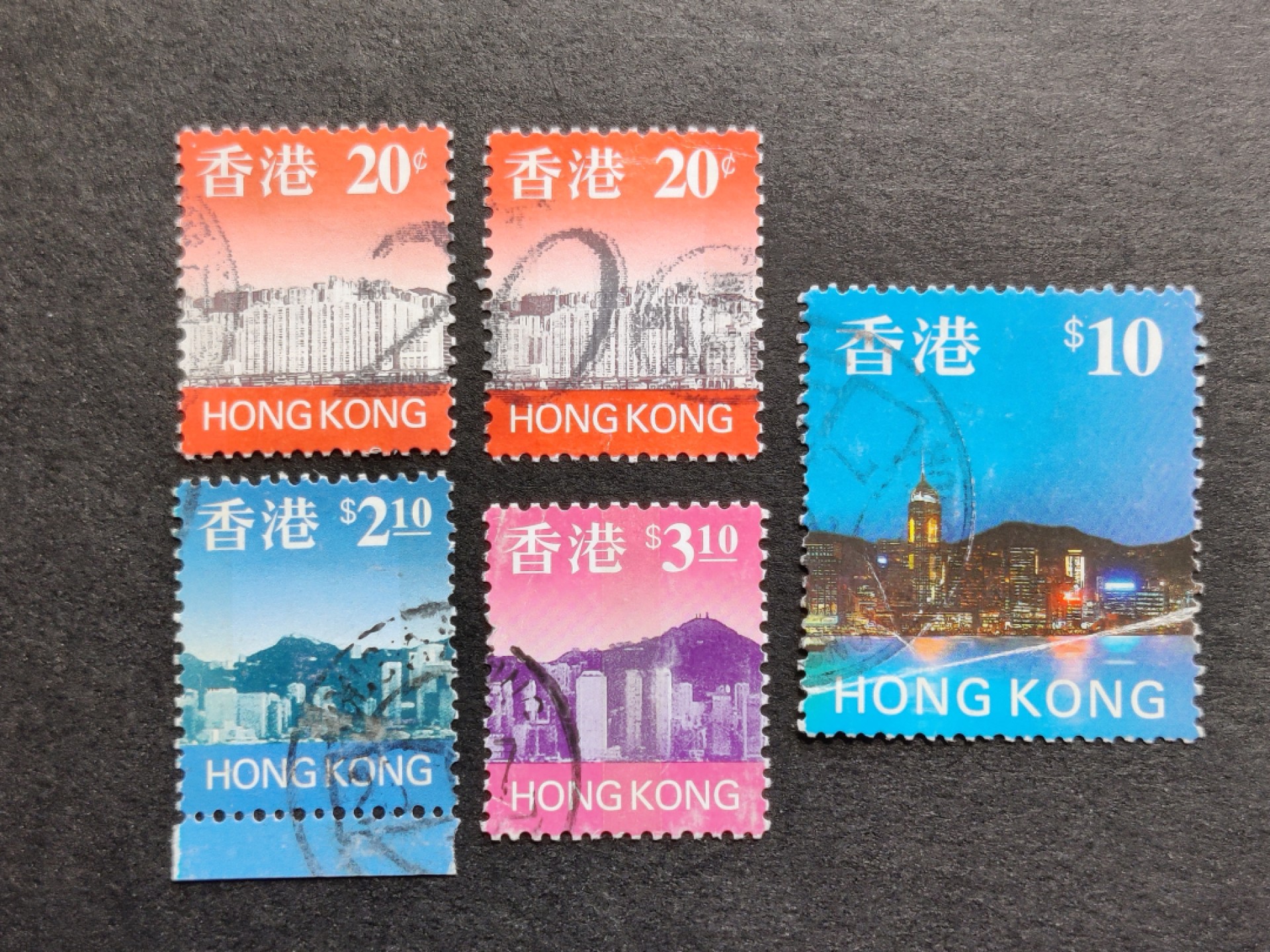 洪涛臻品批发群  精选邮票限时拍卖第九十二期 香港回归票关门系列邮票一组 2角到10元高值 信销有折痕