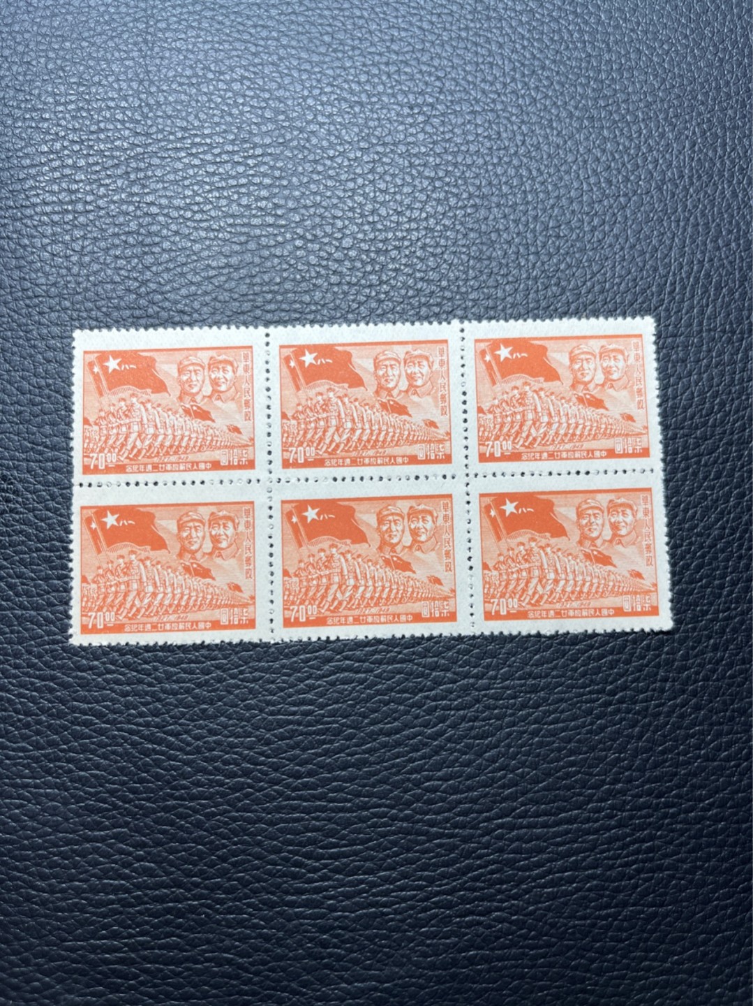 洪涛臻品批发群  精选邮票限时拍卖第九十三期 1949年发行进军图邮票，6连一组，几乎全品非常轻微折，非常难得的品相，注意捡漏