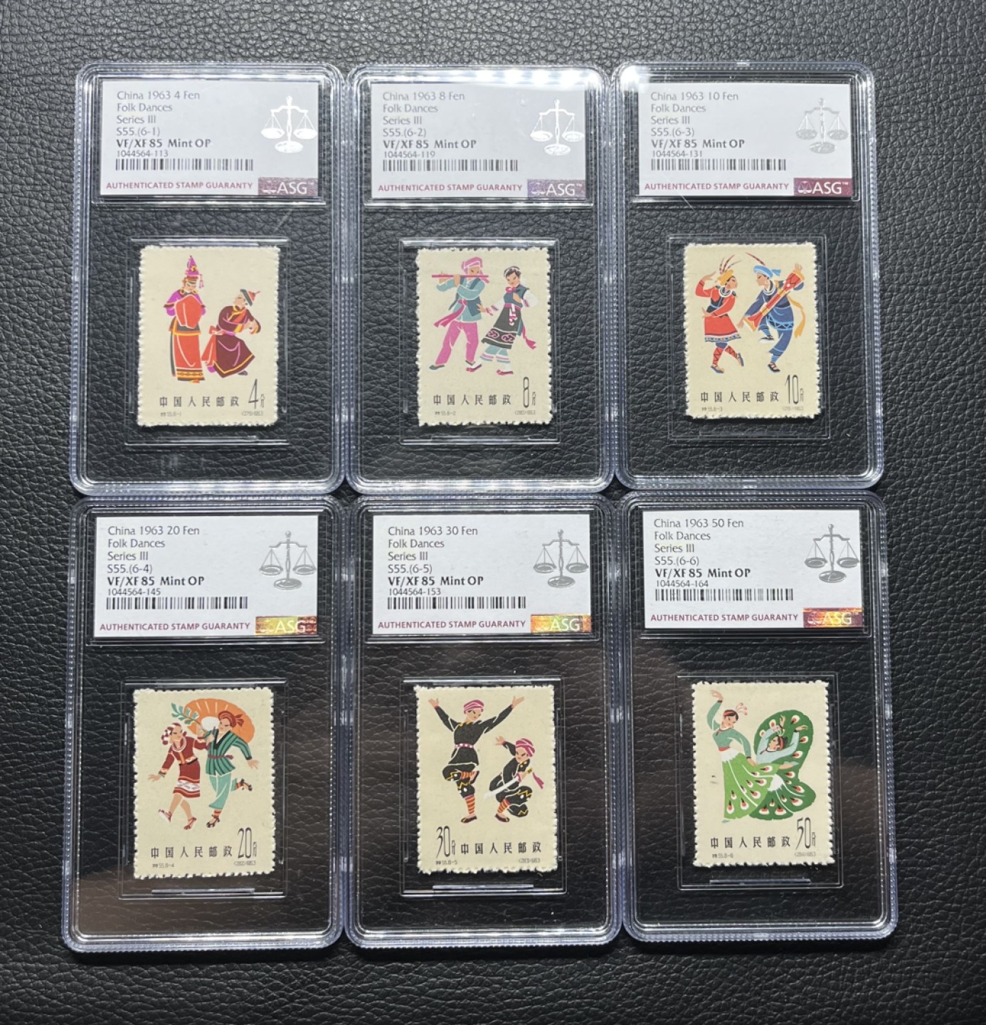 洪涛臻品批发群  精选邮票限时拍卖第九十三期 特55舞蹈新全 ASG85分OP，老纪特经典套票，收藏首选，喜欢不要错过，升值潜力巨大，老纪特是不可再生资源，随着ASG评级的深入，精品票必将陷入评级资源短缺的局面，注意提前布局