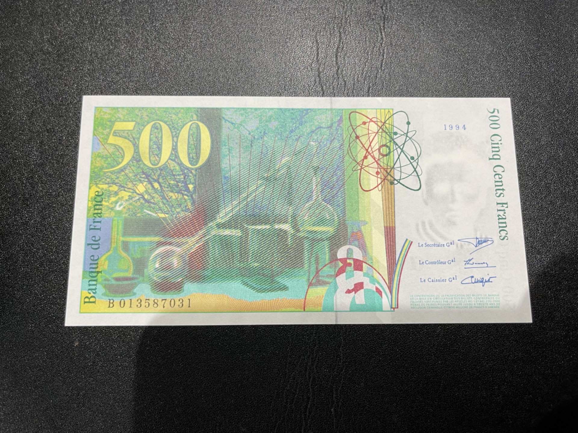 《外钞收藏家》第二百二十一期（连拍第二场） 法国末版500法郎 全新UNC 有很小的星星点点潮