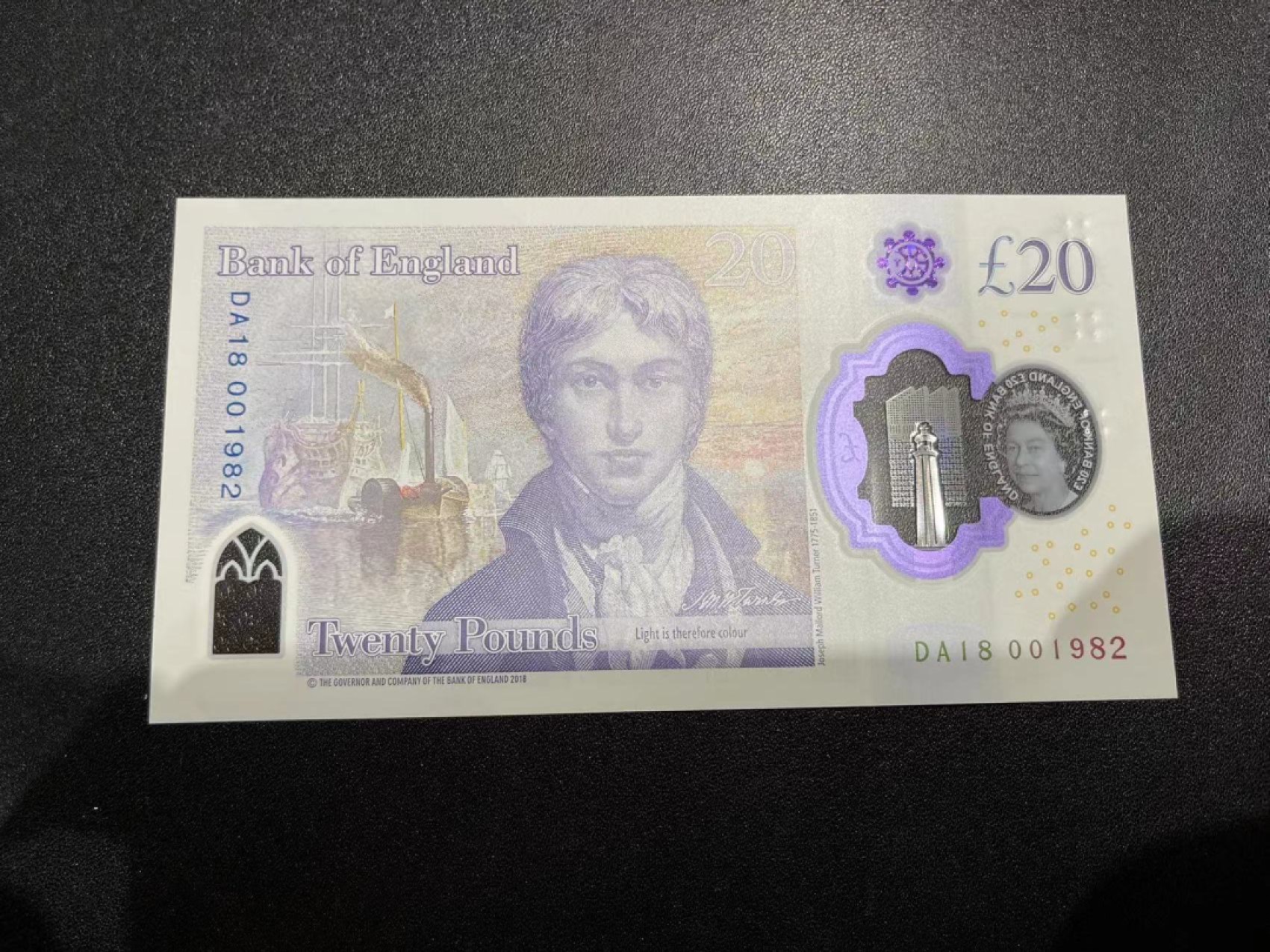 《外钞收藏家》第二百二十一期（连拍第二场） 2018年英国20镑 全新UNC 1982年份号