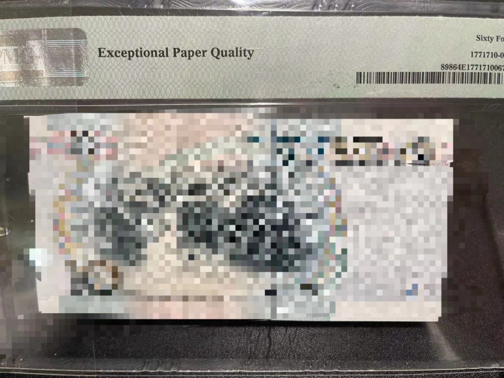 《外钞收藏家》第二百二十一期（连拍第二场） 1999年五版10元 设计签名标 PMG64E