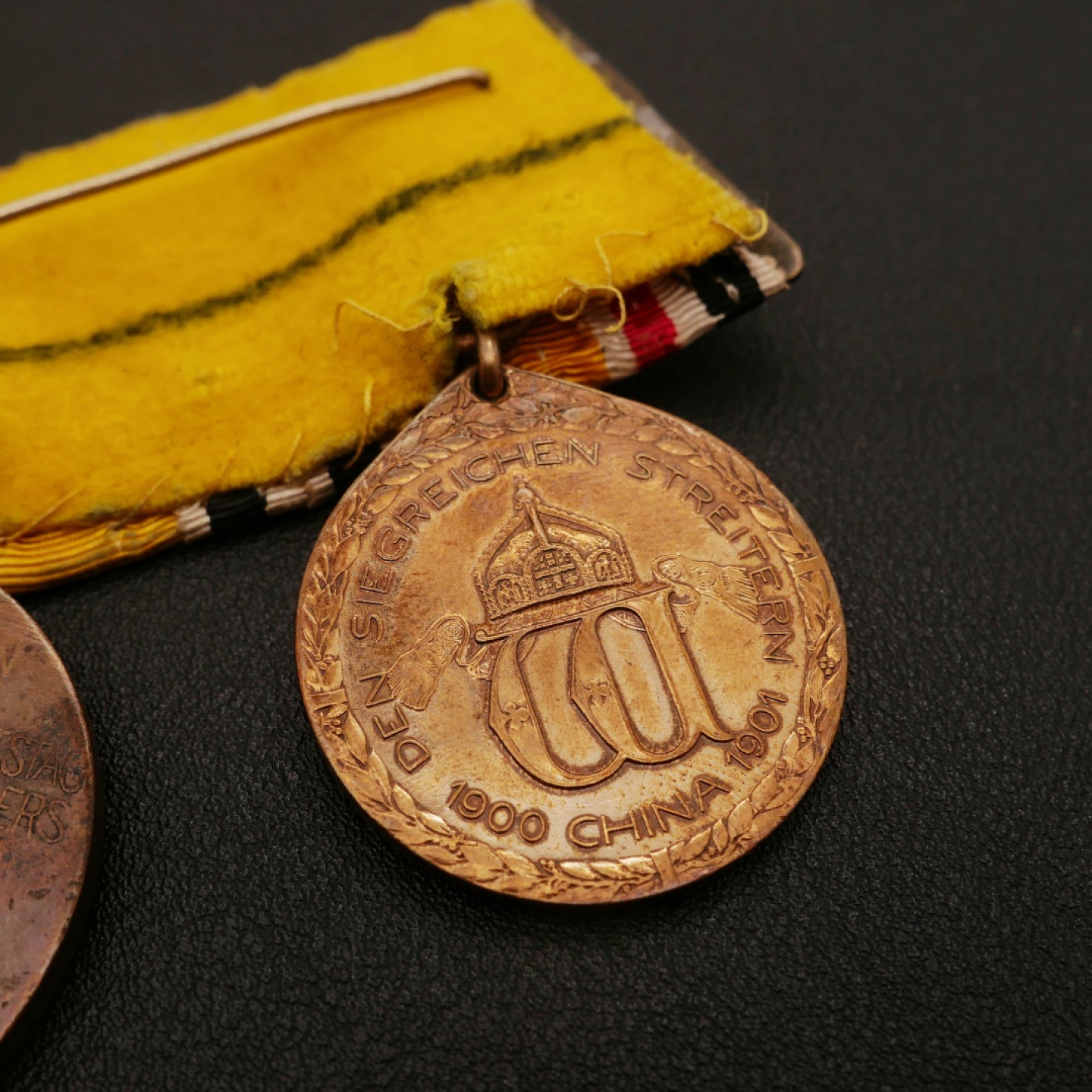 勋章奖章交易所11月26日拍卖 德国1900庚子奖章德皇百年奖章联排，原铸非后造，铜质授予战斗人员