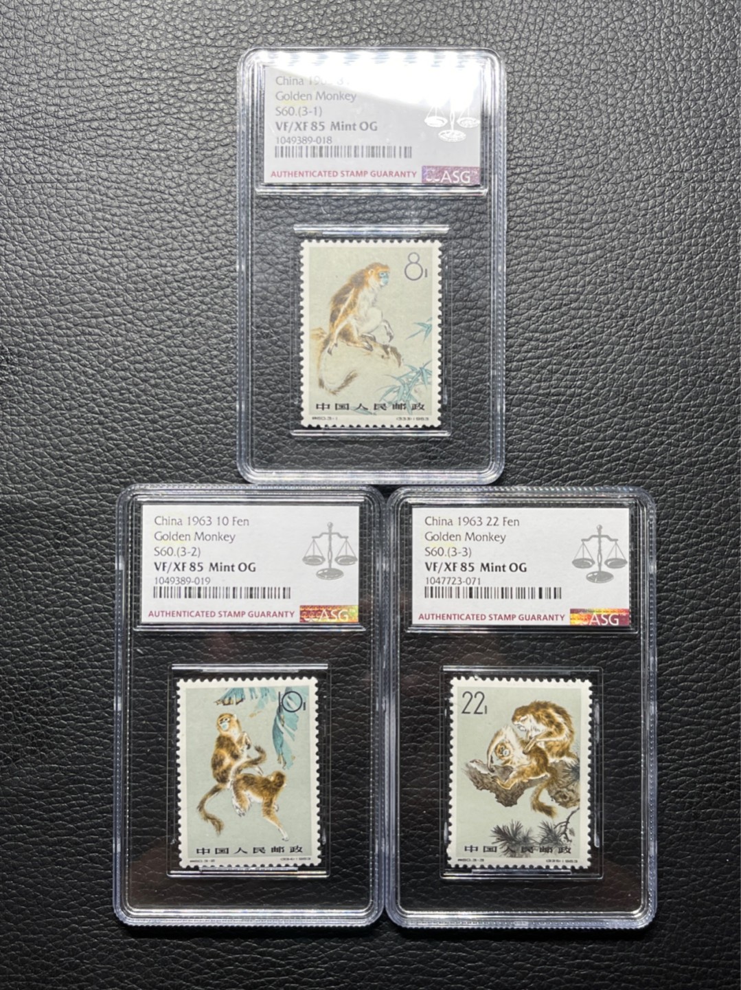 洪涛臻品批发群  精选邮票限时拍卖第九十四期 特60金丝猴★新全★ ASG85同分一套OG，人气套票，白胶润泽，爱不释手，最严格时期出分，喜欢不要错过。ASG评级处于初级阶段，未来市场潜力巨大，注意提前囤精品货