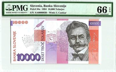 【Blue Auction】✨世界纸币精拍第255期——周六畅拍场 - RRR.【无金属线初版AA冠30小号仅见 市面上极难看到 仅1张更高分 发行的第一刀收藏价值高】斯洛文尼亚 1994年10000特拉 最高值 PMG66EPQ 斯洛文尼亚著名小说家、戏剧家Ivan Cankar 小翘胡 初版潜力巨大 