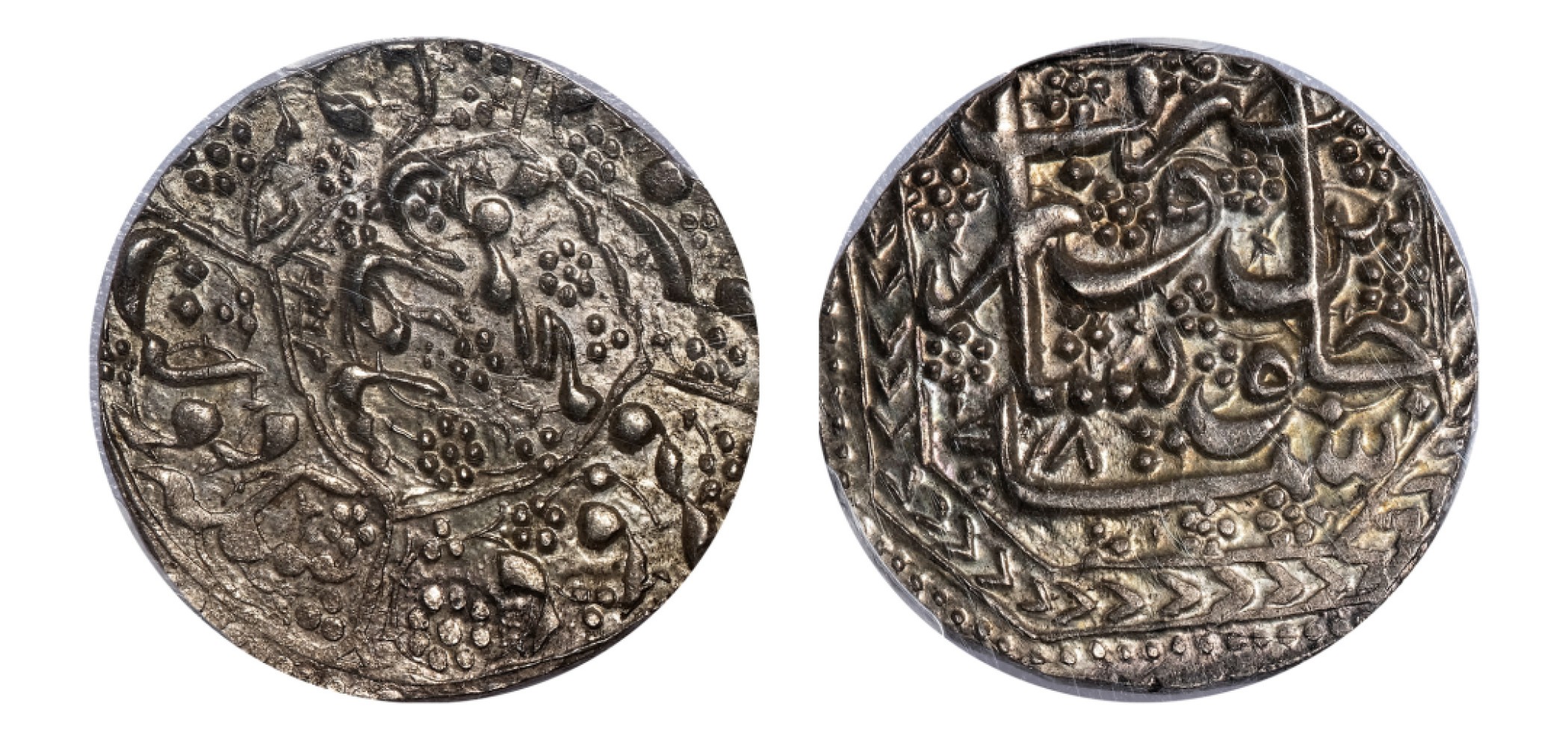 2022宜和秋拍机制币专场 AH1232//8（1816）阿富汗一卢比银币|PCGS MS63|编号80732868