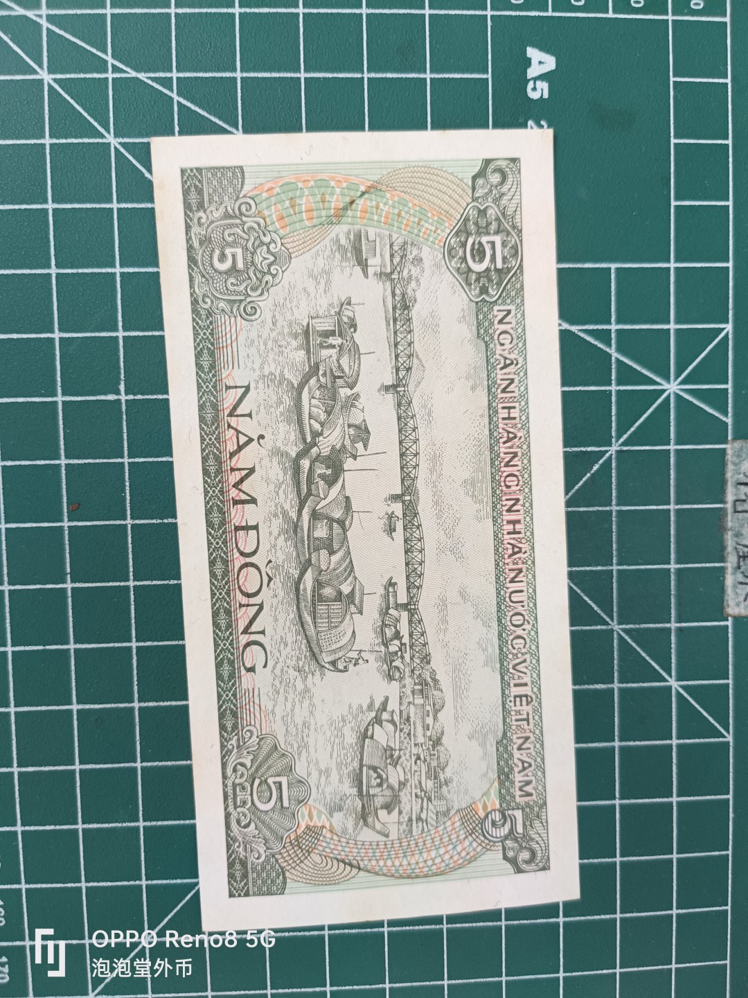 泡泡堂微拍第三十五幕纸币捡漏专场👿👿，零佣金，零押金，累计满二十元包邮 好品南越5盾