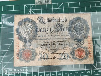 泡泡堂微拍第三十五幕纸币捡漏专场👿👿，零佣金，零押金，累计满二十元包邮 - 德国1914年20马克