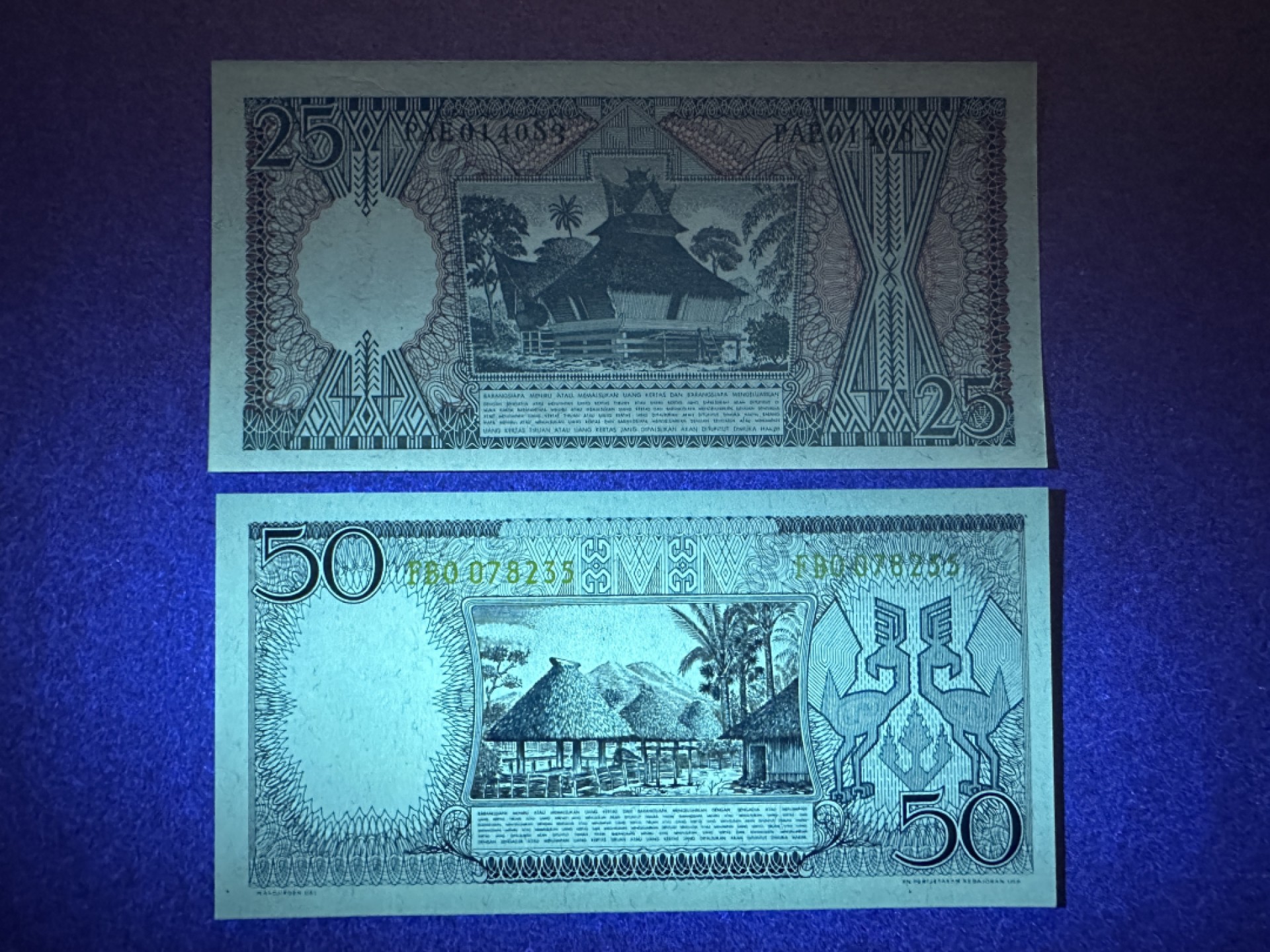 《张总收藏》81期——外币世界杯 印度尼西亚25、50元2张 UNC 1964年版