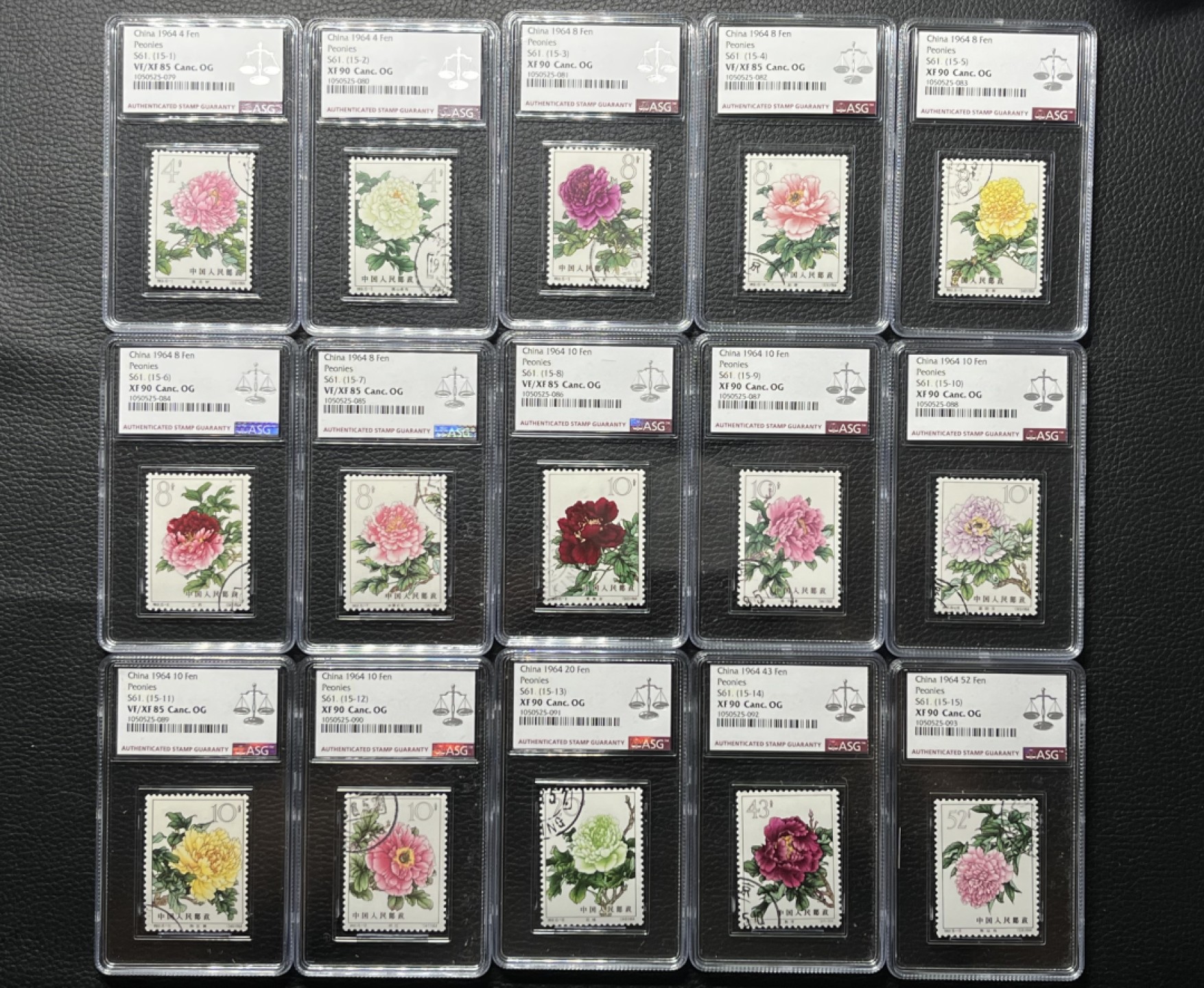 洪涛臻品批发群  精选邮票限时拍卖第九十四期 特61牡丹  ★盖销 全套★，六珍精品牡丹，ASG评级 -1 -4  -7  -8  -11 五枚85分，其余十枚90分，白胶润泽，非常漂亮，105最严格时期一次性出分，流水从079----093，一次性出分，如此高分可见这套票的品质有多么硬。品相好是这套票的一大靓点，新票一套要好几万，盖销精品票注意捡漏。仅此一套，收藏盖销牡丹评级票的不二之选