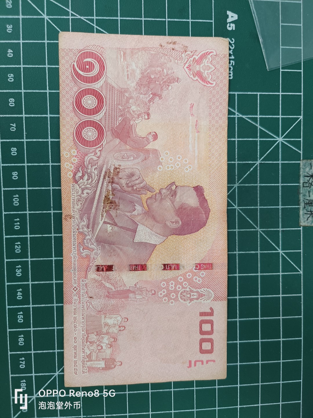 泡泡堂微拍第三十五幕纸币捡漏专场👿👿，零佣金，零押金，累计满二十元包邮 泰国100株。