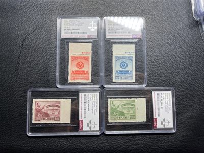 洪涛臻品批发群  精选邮票限时拍卖第九十四期 - 纪2政协原版★新全★  两枚厂名，另外两枚天生无厂名。均带边纸。非常漂亮的老纪特原版票，厂名非常稀缺。85OP标准分，喜欢不要错过