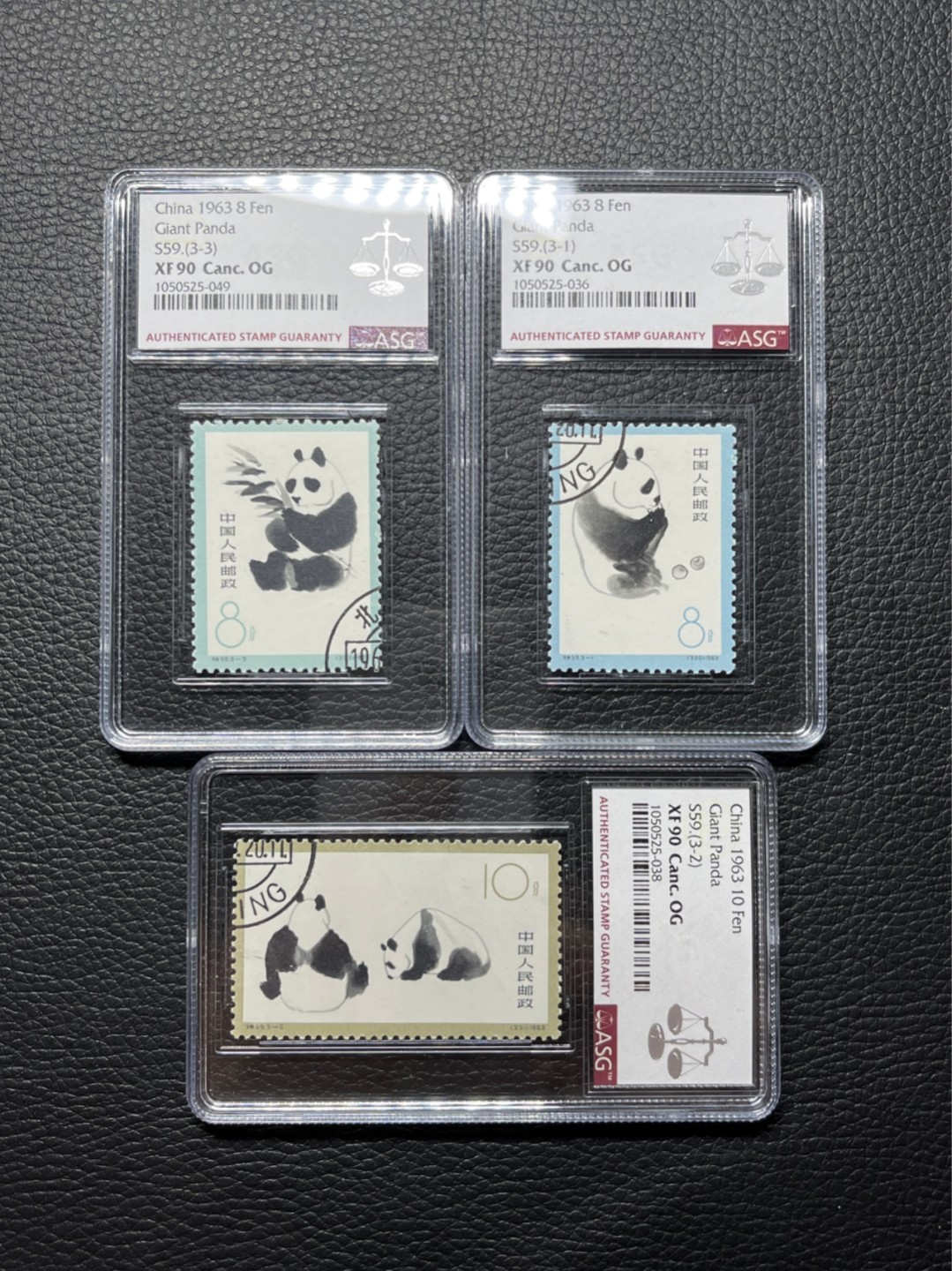 洪涛臻品批发群  精选邮票限时拍卖第九十四期 特59熊猫★盖销全  ✦✦钢戳✦✦  ASG90高分一组，白胶润泽，105最严格时期一次性出分，非常难得，票状态极佳，钢戳非常漂亮，新票价格高，盖销超高性价比喜欢不要错过
