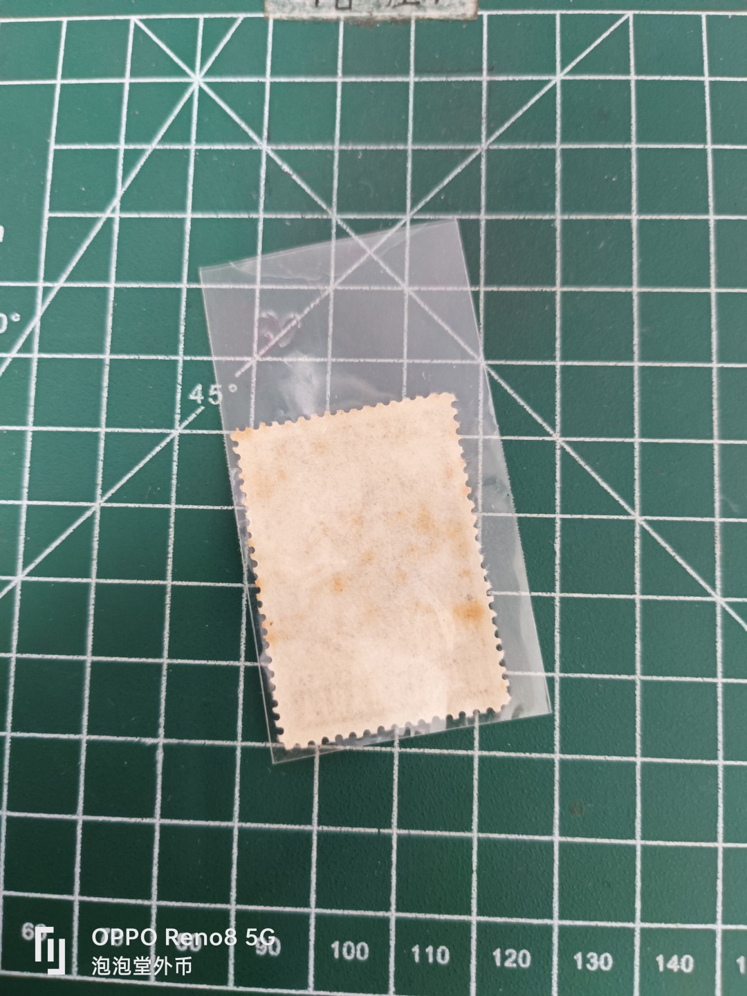 泡泡堂微拍第三十五幕纸币捡漏专场👿👿，零佣金，零押金，累计满二十元包邮