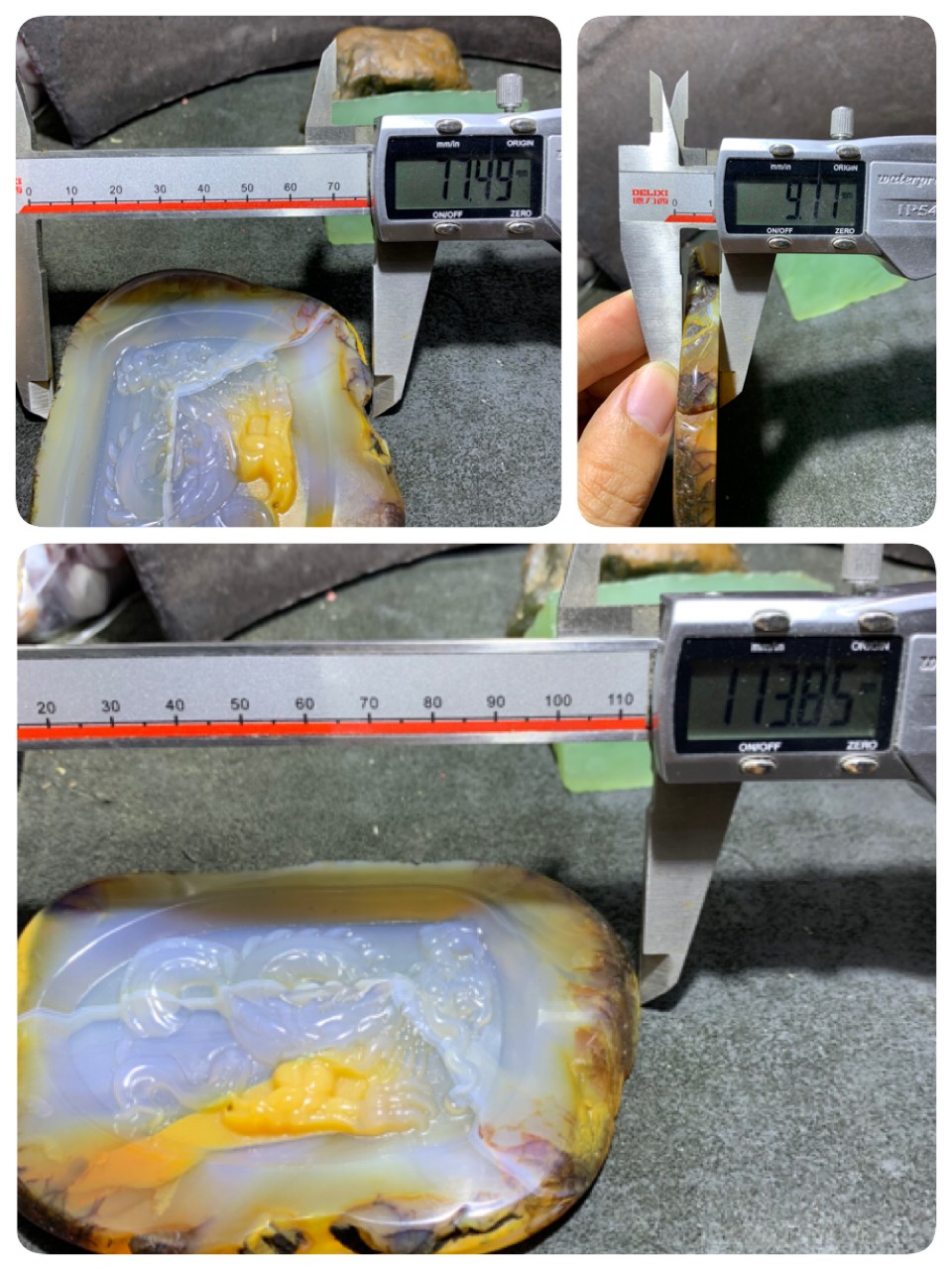 重器天然马达加斯加原皮玛瑙雕刻大龙牌子一块