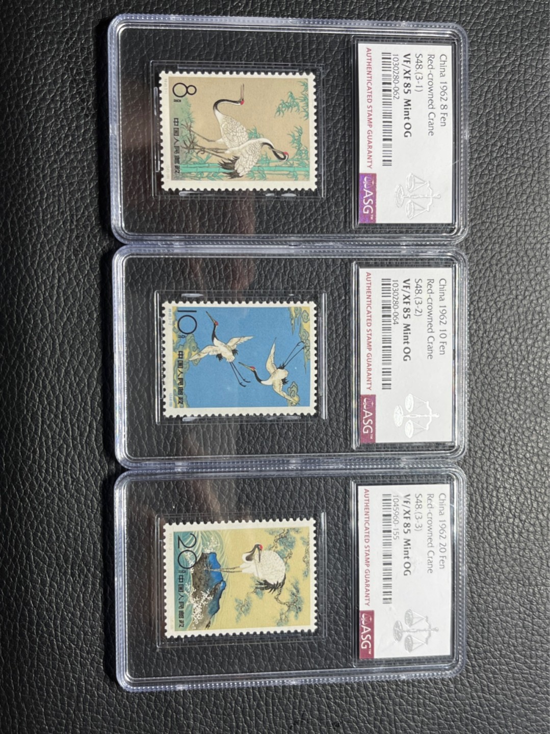 洪涛臻品批发群  精选邮票限时拍卖第一百期 特48丹顶鹤★新全★ ASG85同分一套OG，人气套票，白胶润泽，爱不释手，最严格时期出分，喜欢不要错过。ASG评级处于初级阶段，未来市场潜力巨大，注意提前囤精品货