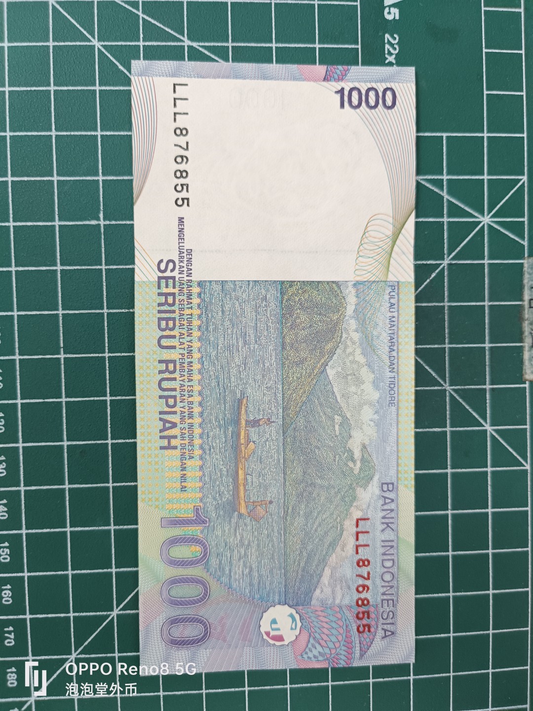 泡泡堂微拍第三十五幕纸币捡漏专场👿👿，零佣金，零押金，累计满二十元包邮 印尼1000卢比